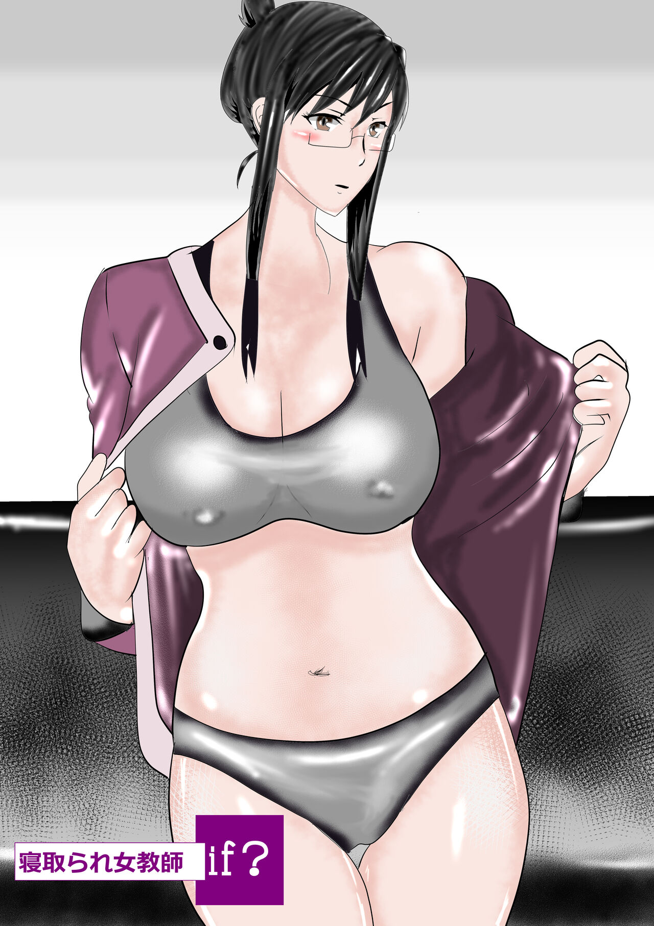 [Kitamatsuya] Netorare Onna Kyoushi Soushuuhen 3 图片编号 130