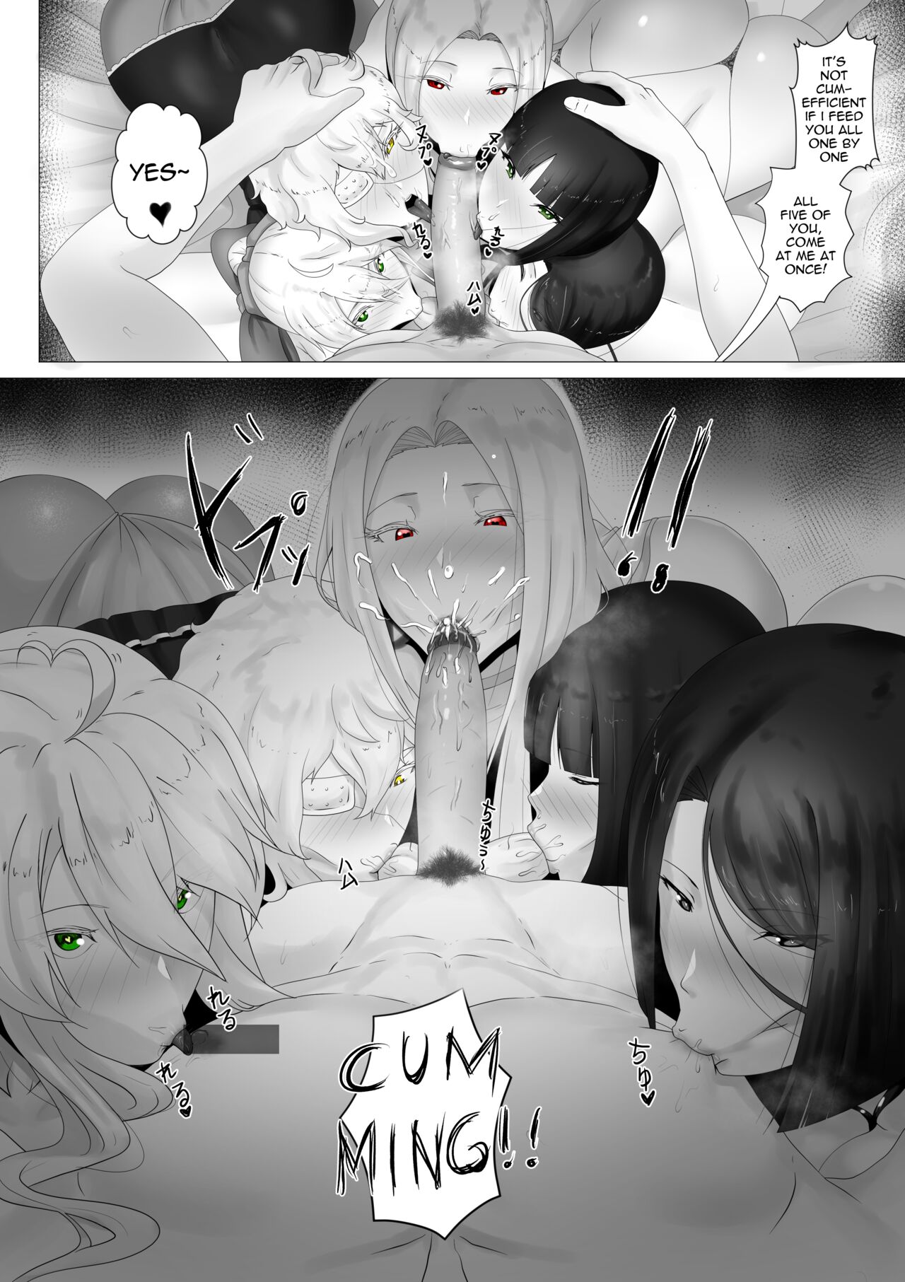 [rienia] FSN - Father／shirou ngentot numero di immagine  12