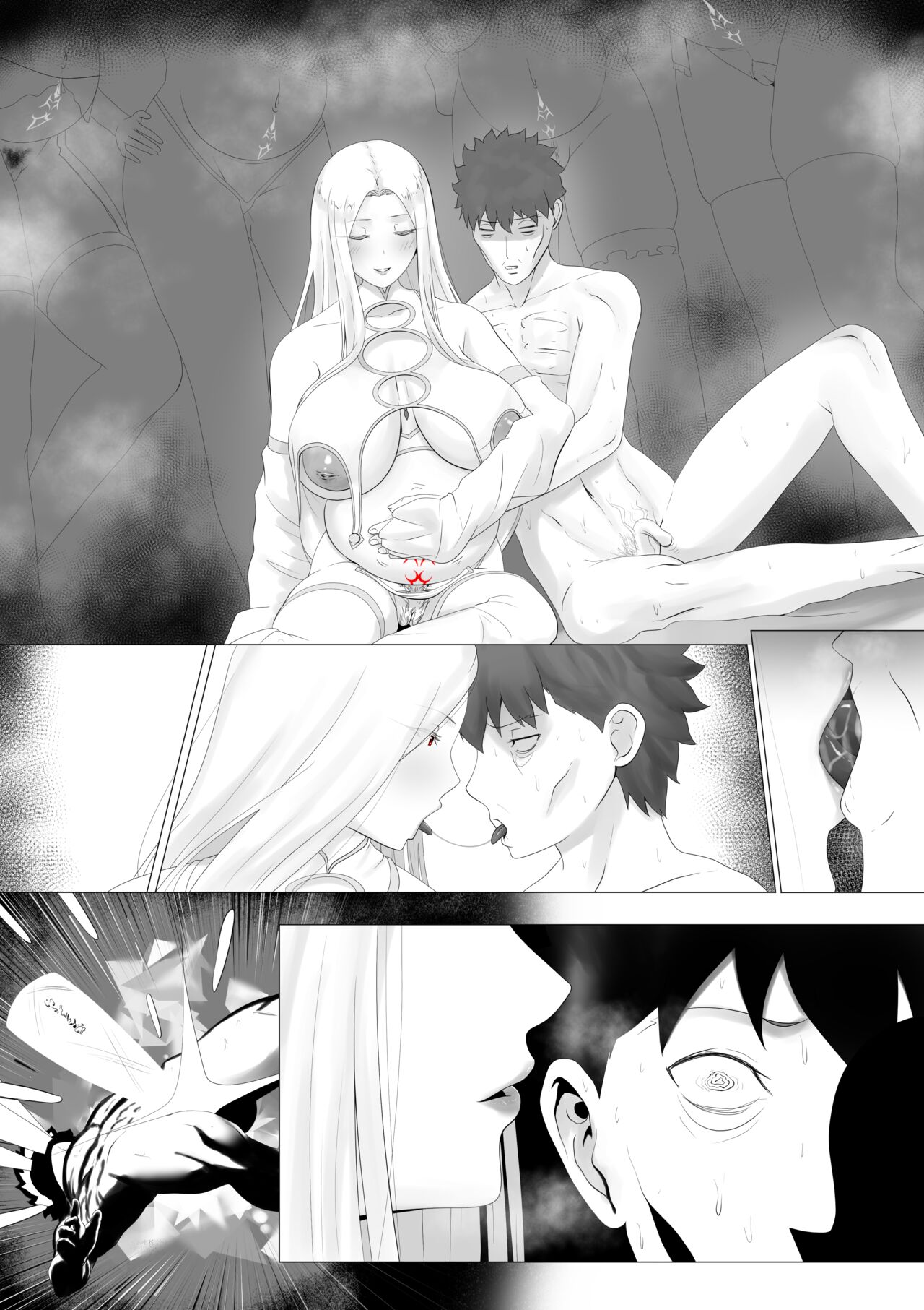 [rienia] FSN - Father／shirou ngentot numero di immagine  44