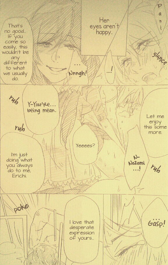 [ZAWORLD (Zawawa)] I'll Hear Your Excuses (Love Live!) [English] [NHFH&GiB] 이미지 번호 14