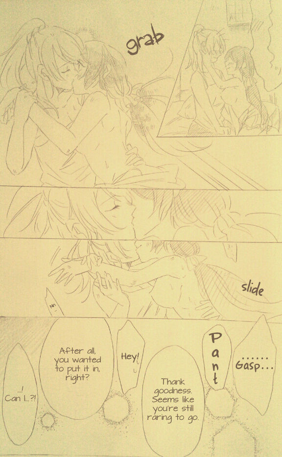 [ZAWORLD (Zawawa)] I'll Hear Your Excuses (Love Live!) [English] [NHFH&GiB] 이미지 번호 25