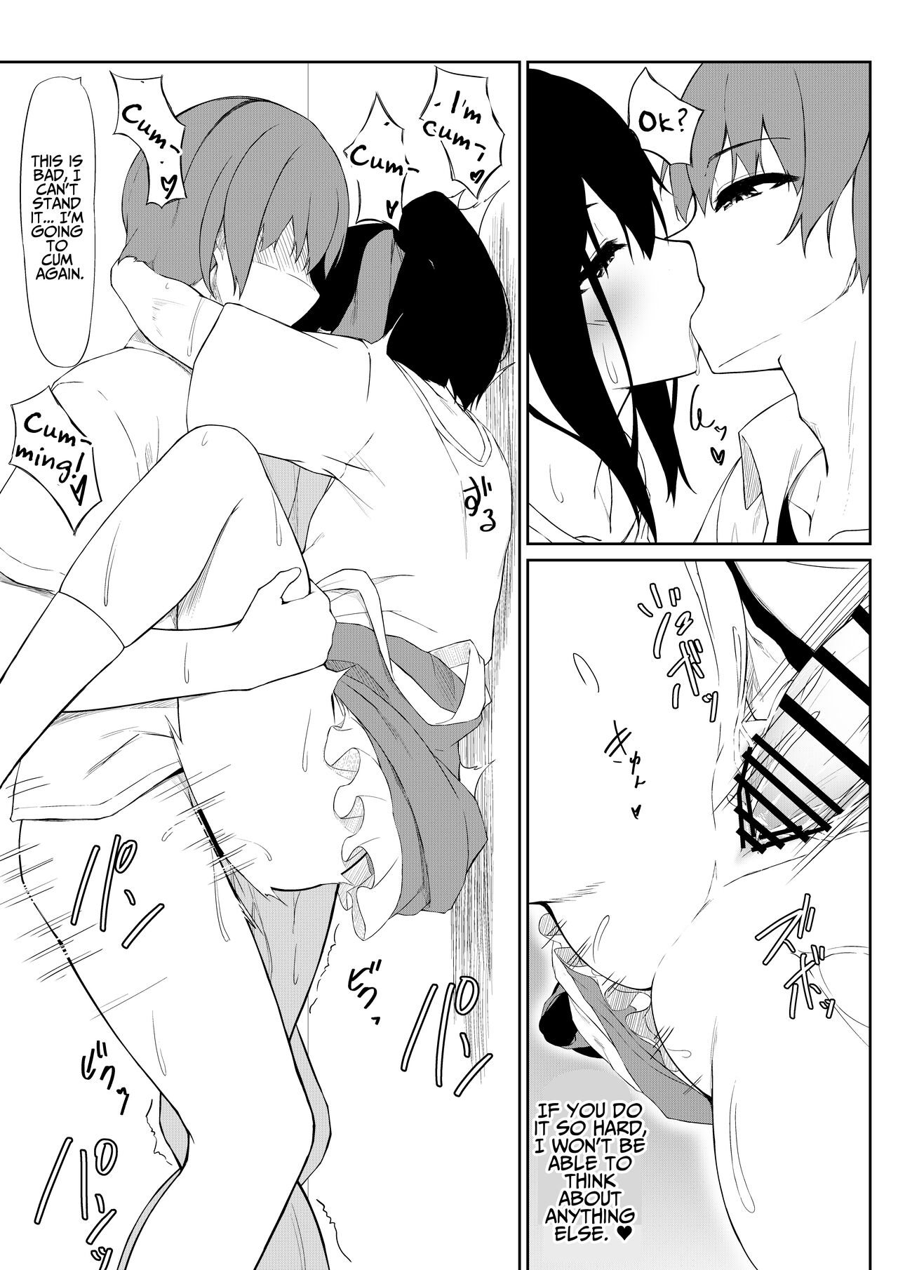 [Rokuchounome (Olive)] JK Saimin Ayase wa Ore no Seidorei | JK Ayase Is My Sex Slave [English] [Penguin Piper] 图片编号 18