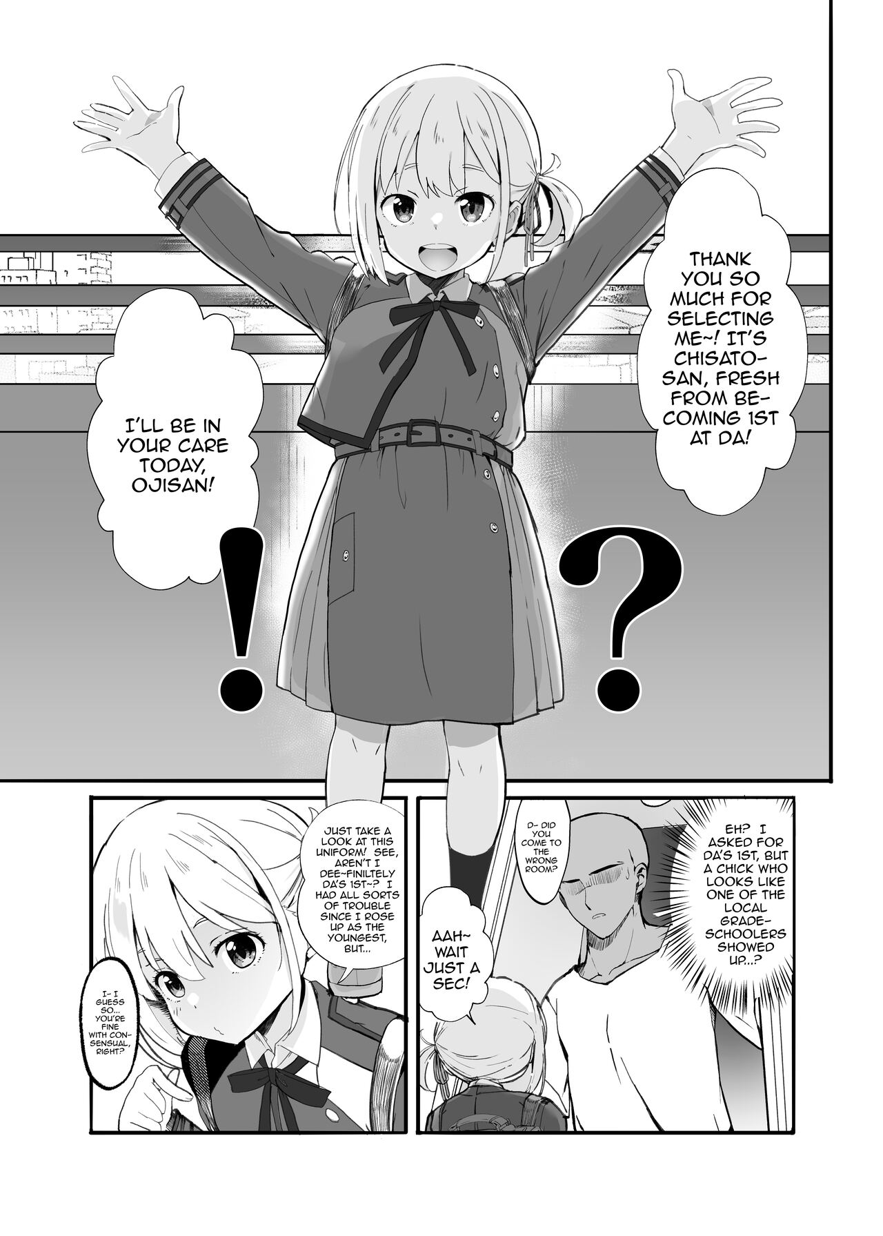 [MAD CAPSULE (Tsumiki)] Lycoris no Ecchi na Hon 0 | Lycoris' Lewd Book 0 (Lycoris Recoil) [English] {Doujins.com} [Digital] numero di immagine  5