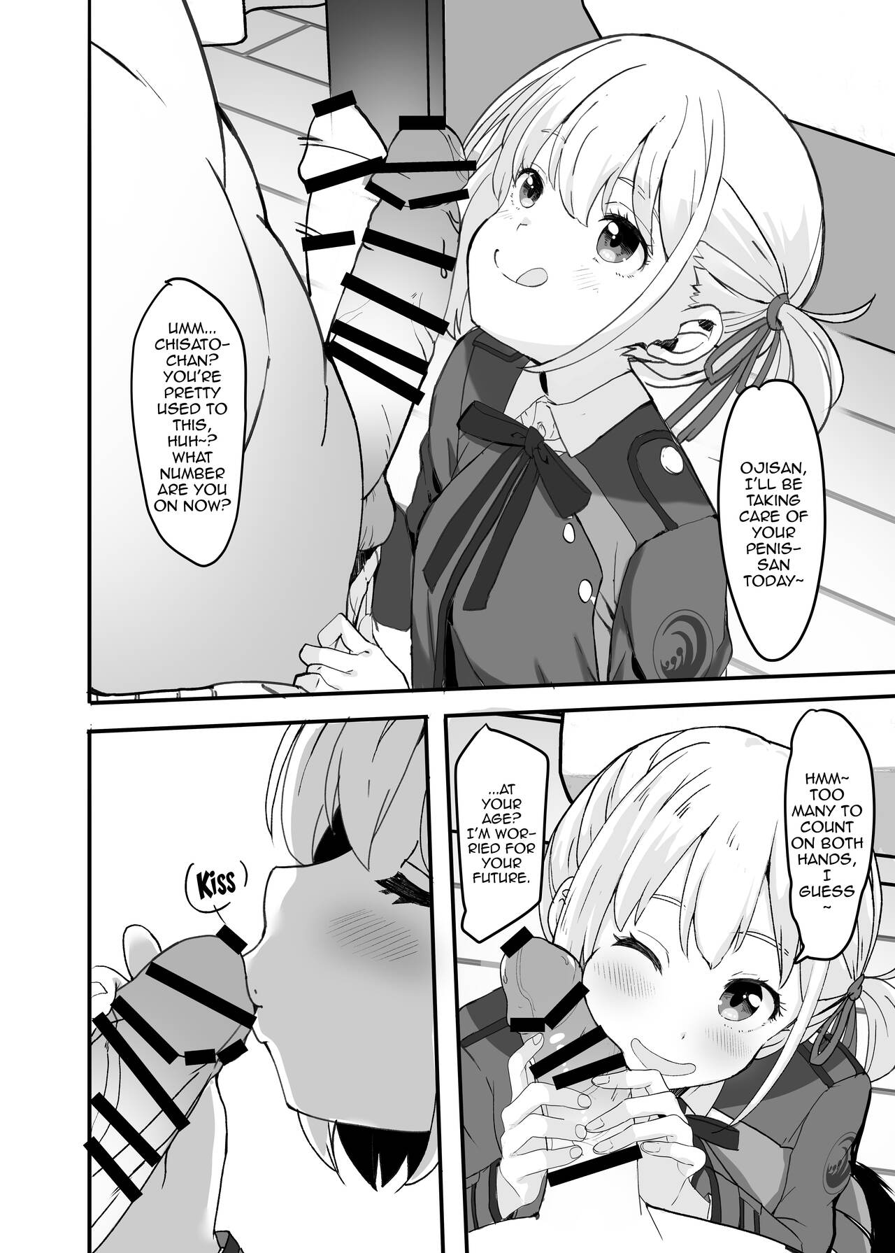 [MAD CAPSULE (Tsumiki)] Lycoris no Ecchi na Hon 0 | Lycoris' Lewd Book 0 (Lycoris Recoil) [English] {Doujins.com} [Digital] numero di immagine  6