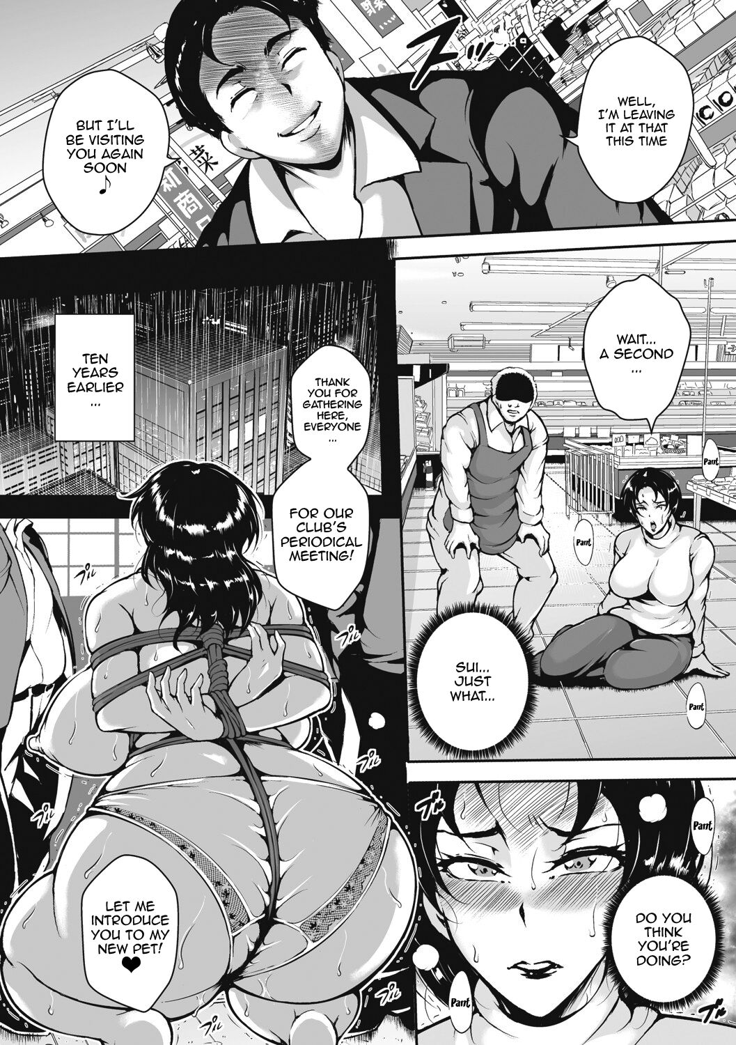 [Bitch Goigostar] Akaneiro ni Modaeru Hitozuma - Wife Writhing in Madder Ch. 1-4 [English] {Doujins.com} [Digital] 79eme image