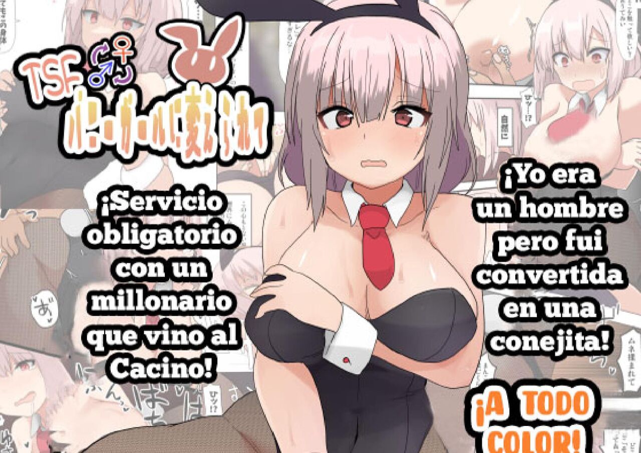 [Neoshino] TSF Me convirtieron en conejita [Spanish] [TF Scans] numero di immagine  1