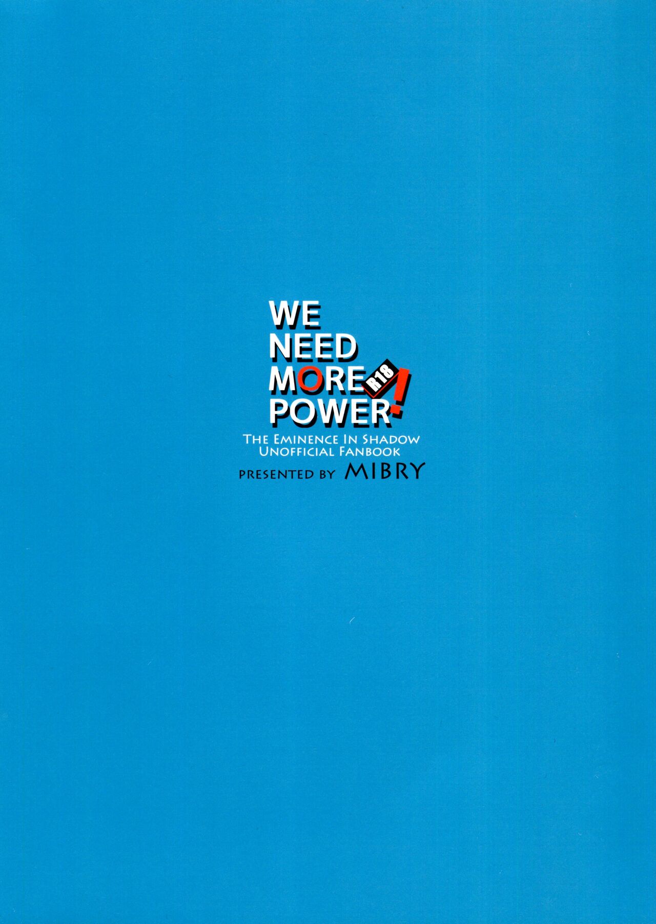 (C103) [Miburi (MIBRY)] WE NEED MORE POWER! + Omakebon (Kage no Jitsuryokusha ni Naritakute!) [Chinese] [路人漢化] 图片编号 2