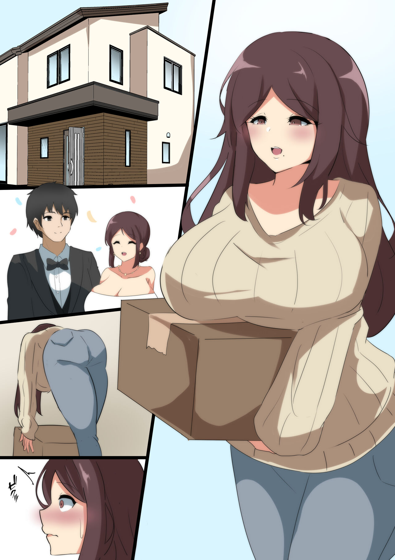 [Coconut Milk (Ciel)] Aisuru Tsuma no Mesu no Honsei 画像番号 31