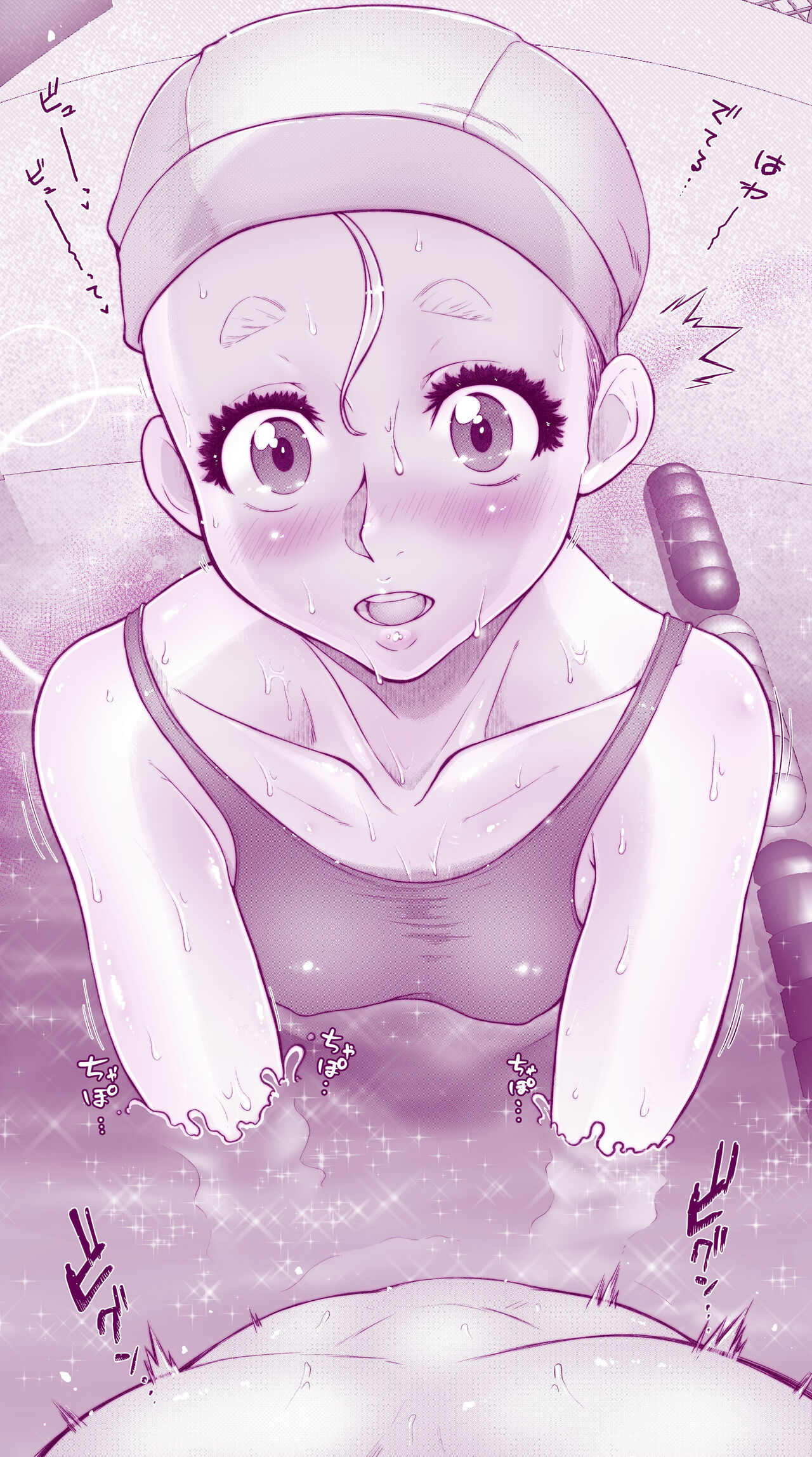 [Iinchou no Yabai Yatsu (Inchou no Naka no Hito)] Ecchi na Mamma (3) to Ecchi na Musume numero di immagine  40