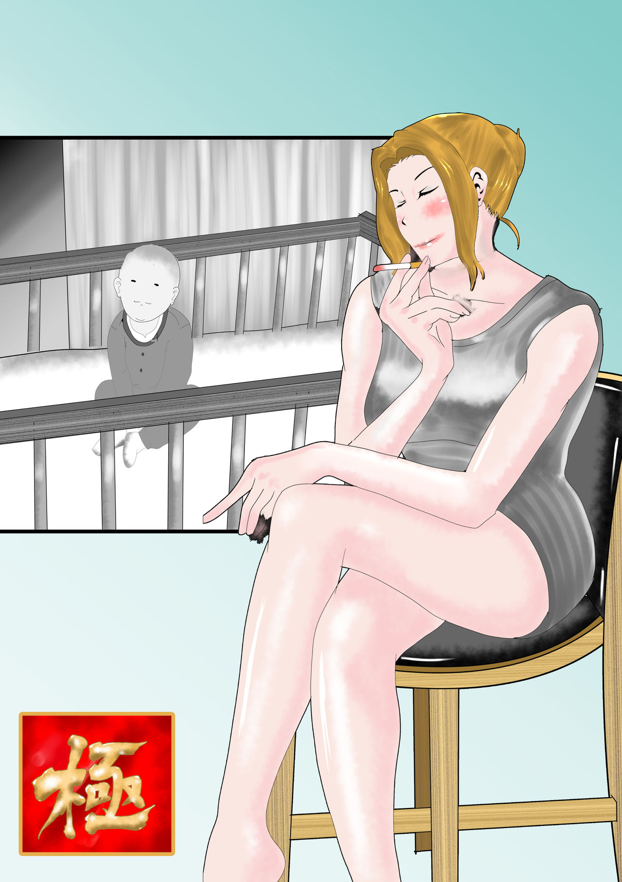 [Kitamatsuya] Netorare Onna Kyoushi Soushuuhen 2 이미지 번호 160