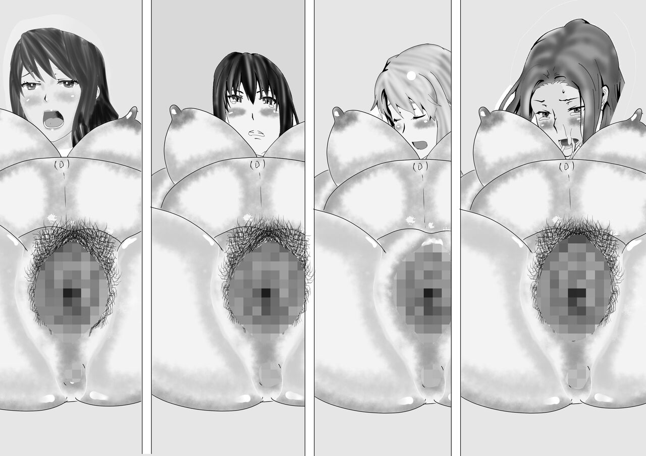 [Kitamatsuya] Netorare Onna Kyoushi Soushuuhen 2 이미지 번호 178