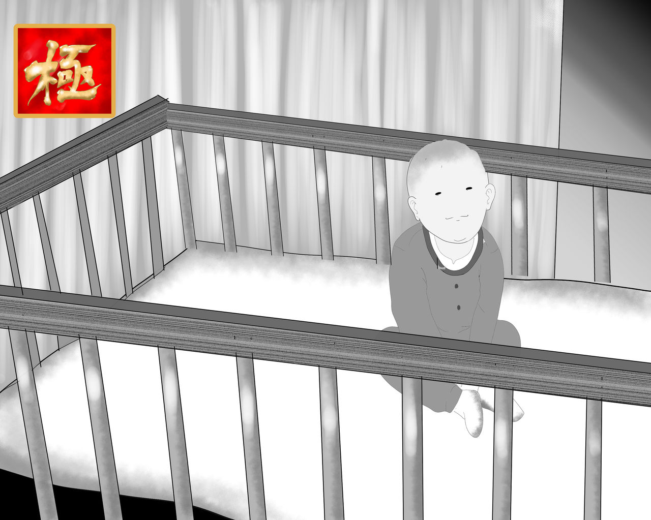 [Kitamatsuya] Netorare Onna Kyoushi Soushuuhen 2 이미지 번호 226