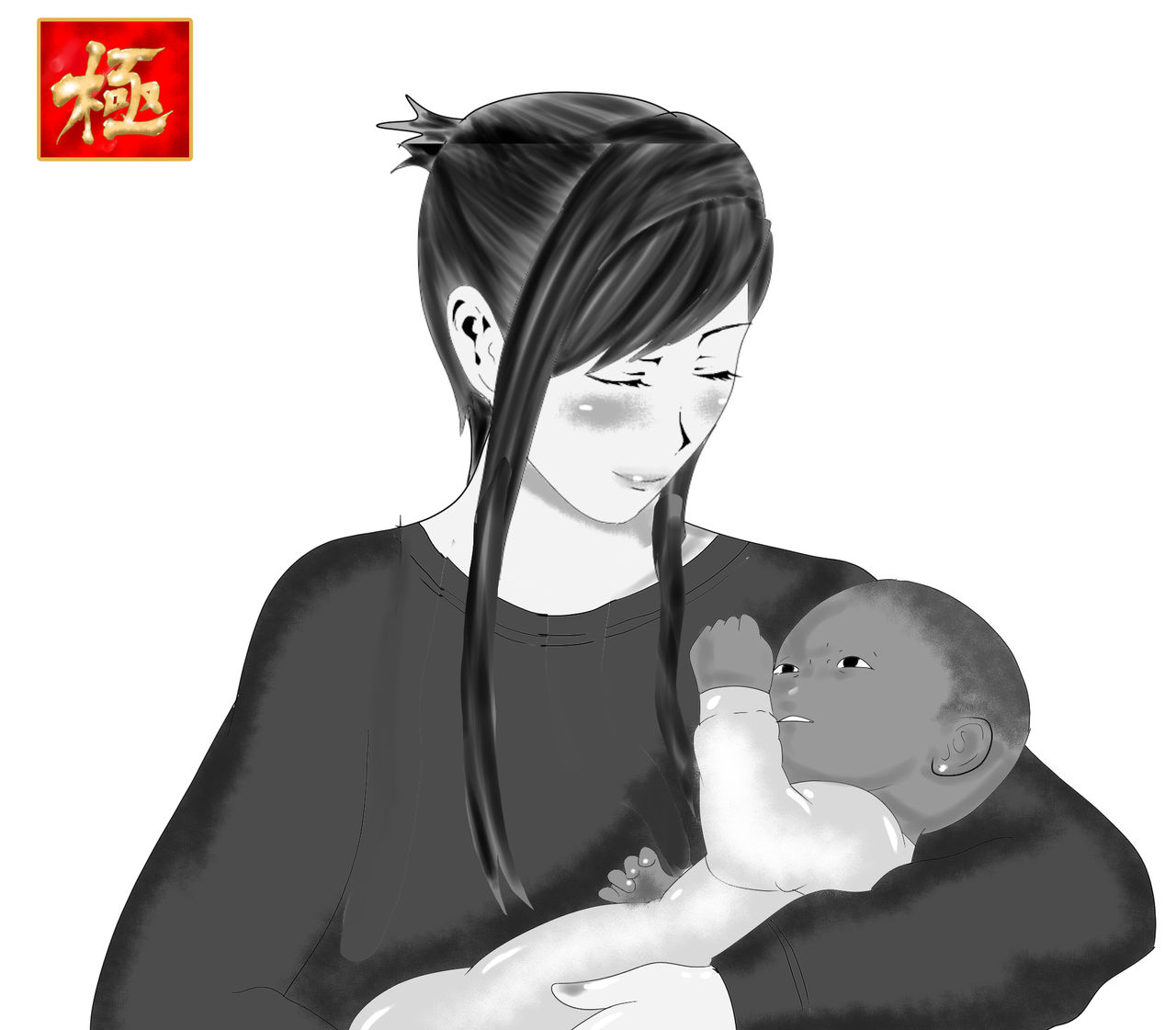 [Kitamatsuya] Netorare Onna Kyoushi Soushuuhen 2 이미지 번호 228