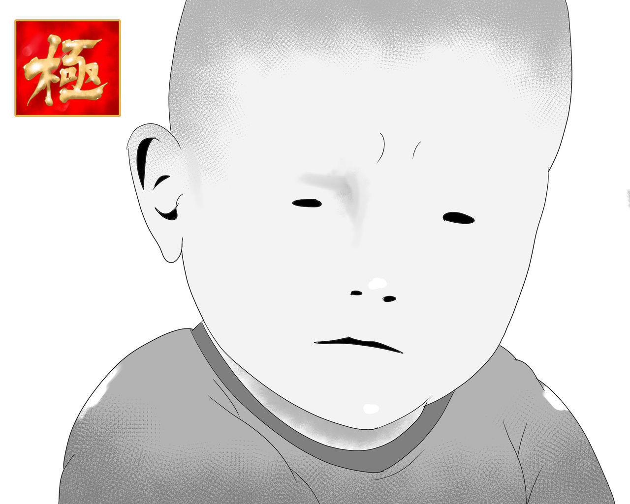 [Kitamatsuya] Netorare Onna Kyoushi Soushuuhen 2 이미지 번호 229