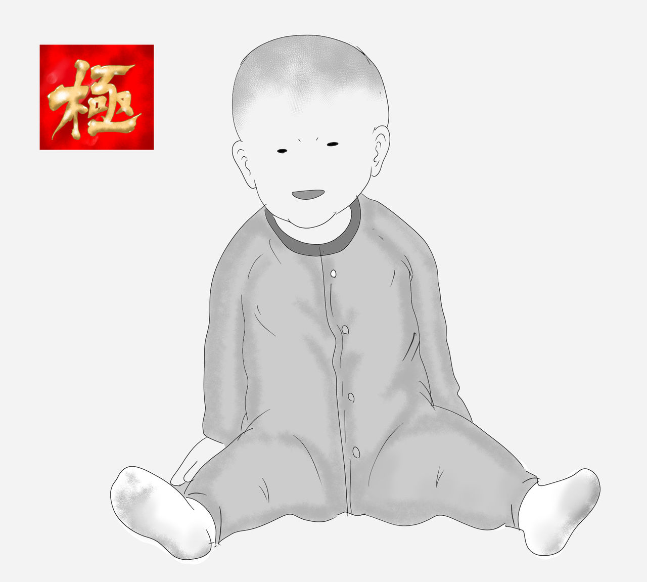 [Kitamatsuya] Netorare Onna Kyoushi Soushuuhen 2 이미지 번호 231