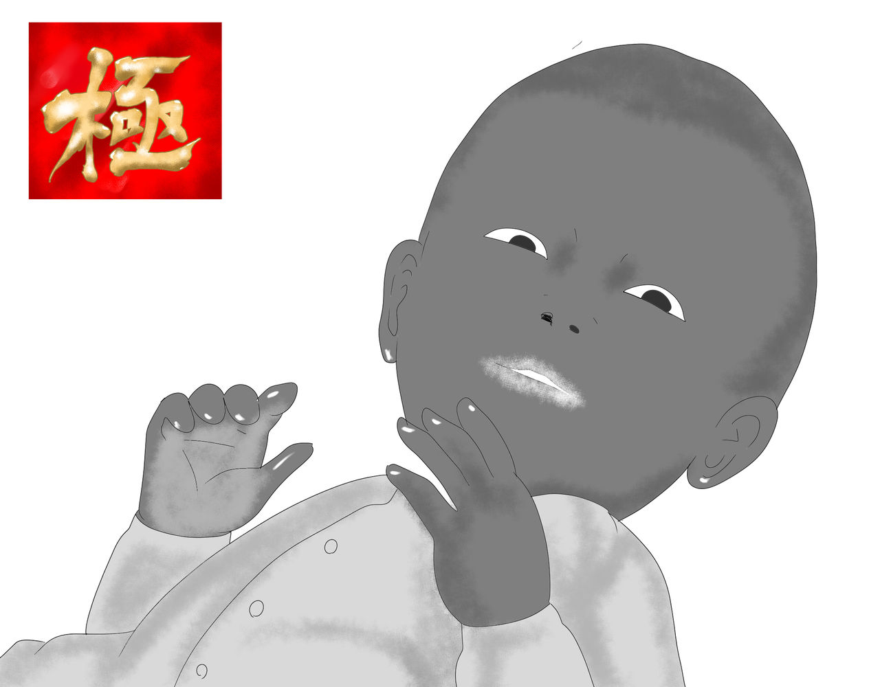 [Kitamatsuya] Netorare Onna Kyoushi Soushuuhen 2 이미지 번호 232