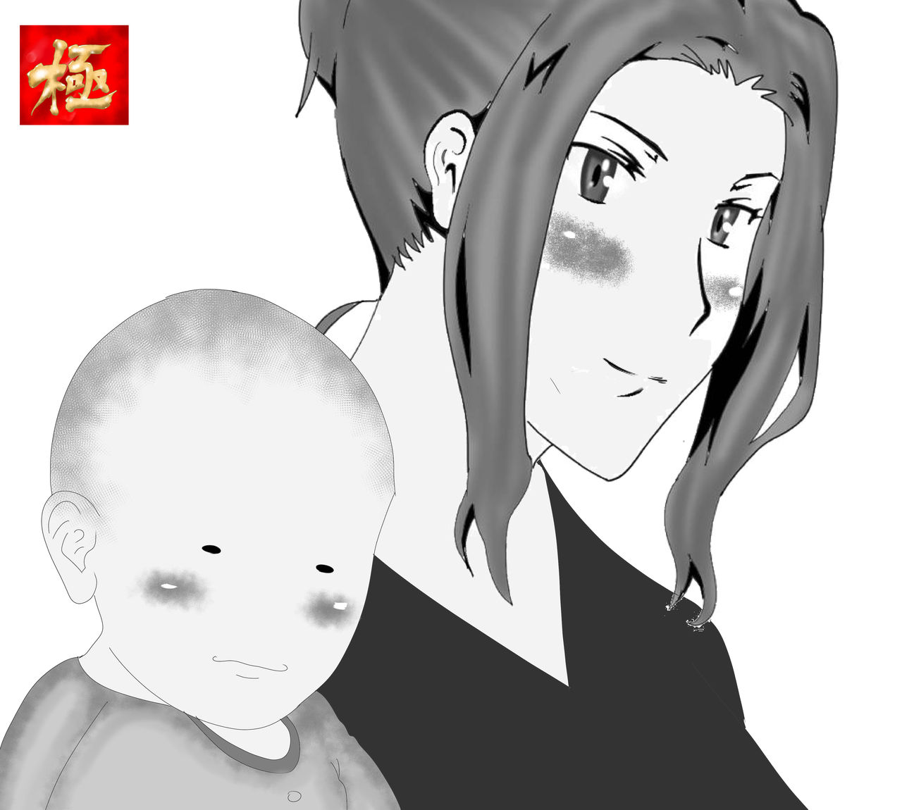 [Kitamatsuya] Netorare Onna Kyoushi Soushuuhen 2 이미지 번호 233