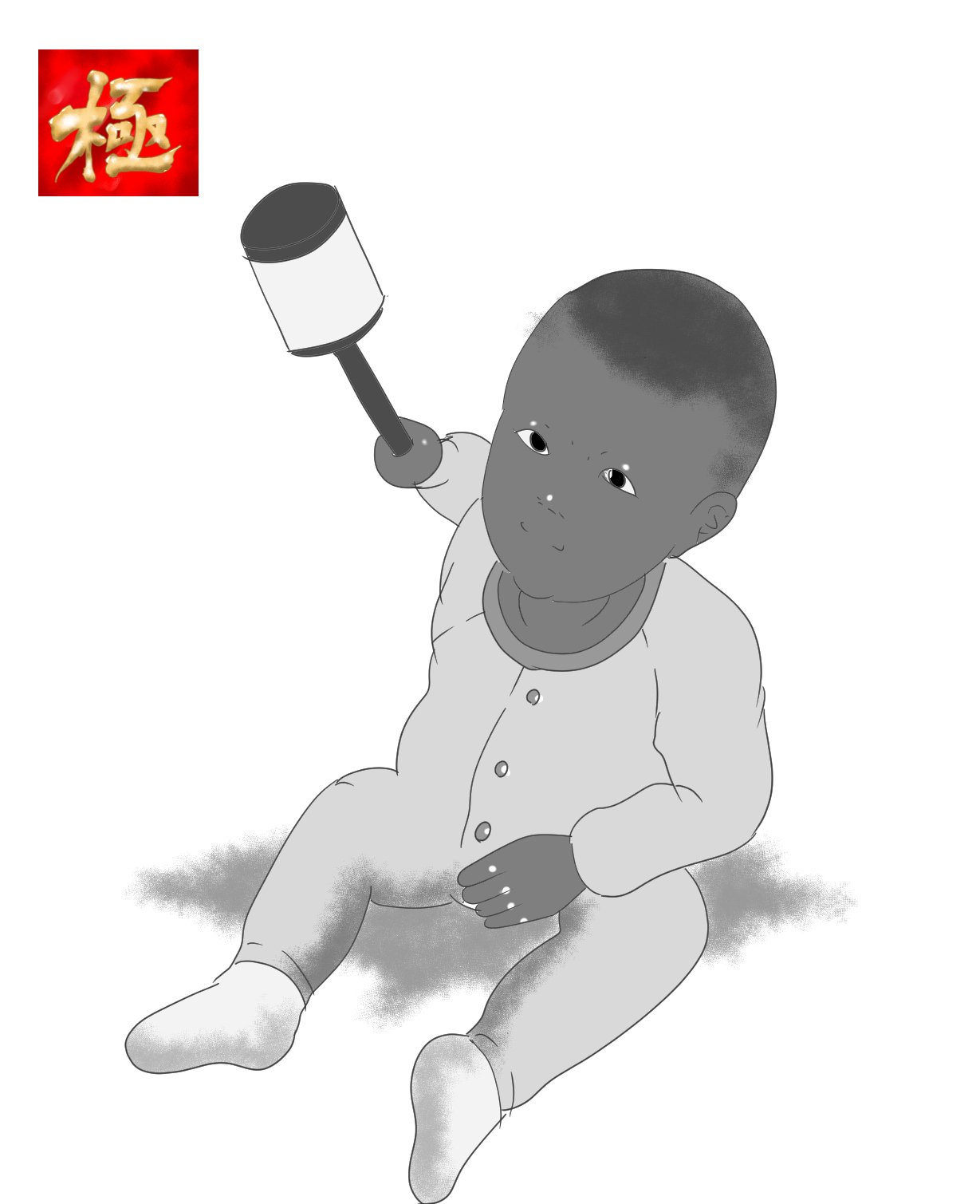 [Kitamatsuya] Netorare Onna Kyoushi Soushuuhen 2 이미지 번호 234