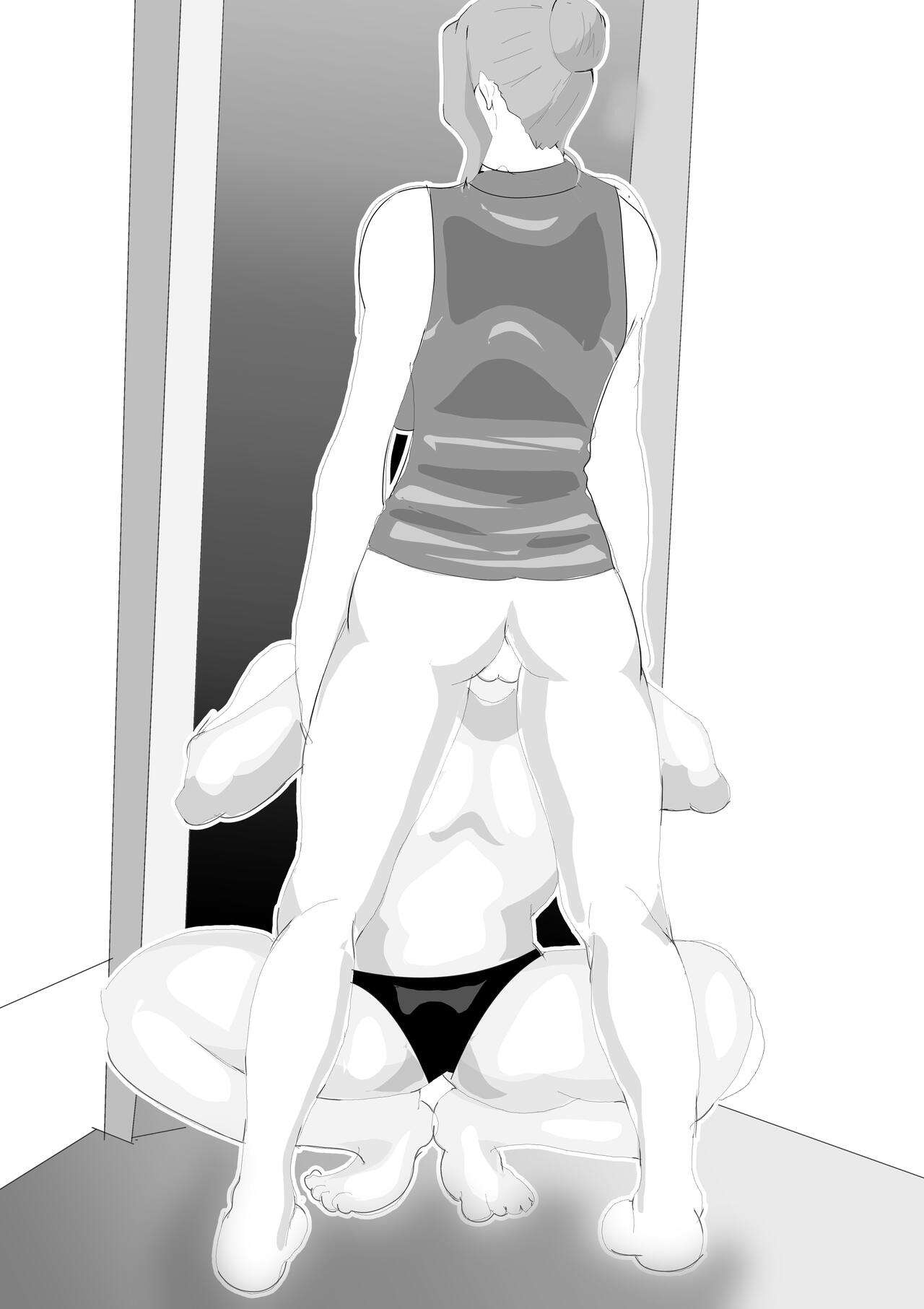 [Kitamatsuya] Netorare Onna Kyoushi Soushuuhen 4 numero di immagine  5