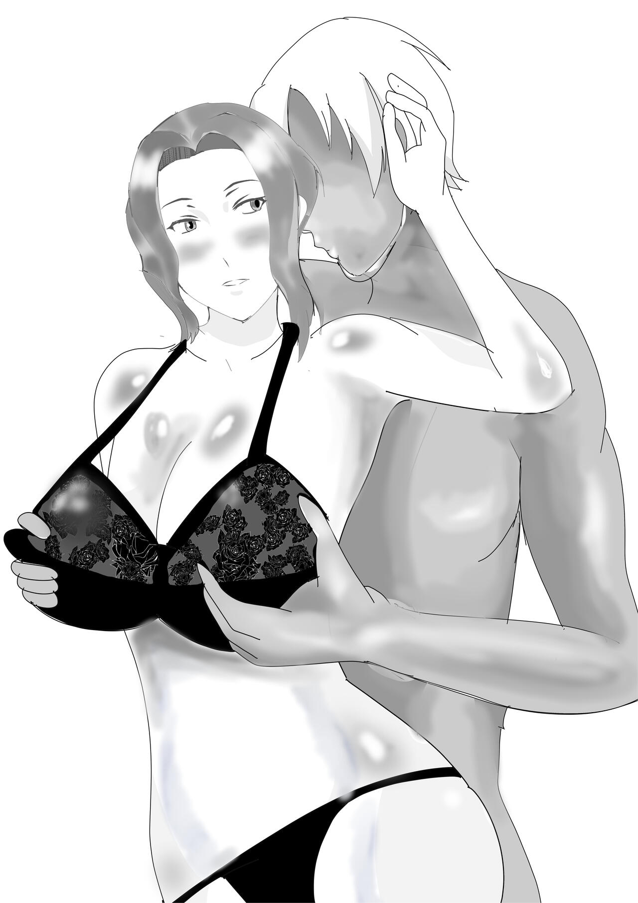 [Kitamatsuya] Netorare Onna Kyoushi Soushuuhen 4 numero di immagine  94