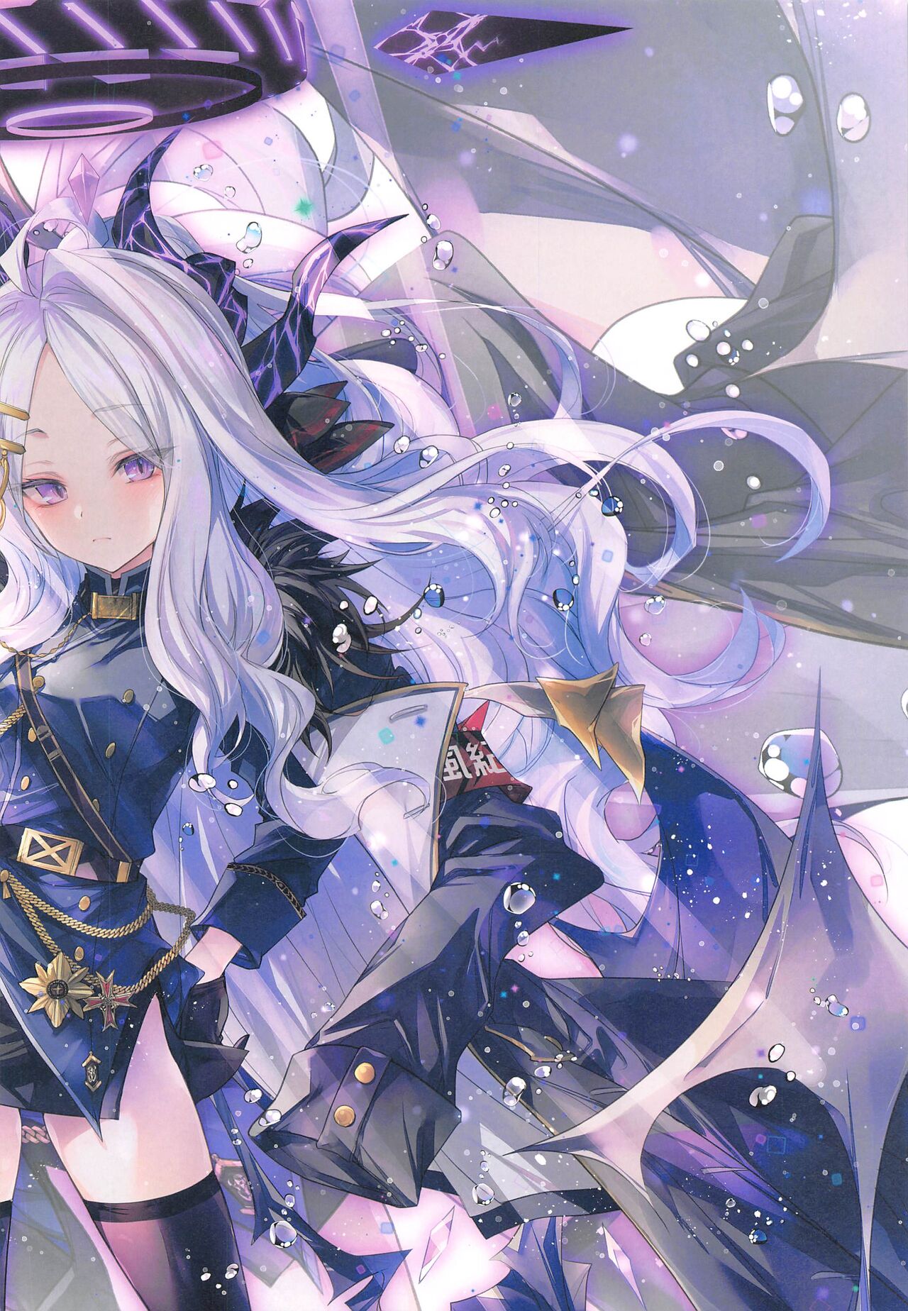 (C103) [Alemateorema (Kobayashi Youkoh)] GARIGARI126 (Blue Archive) image number 2