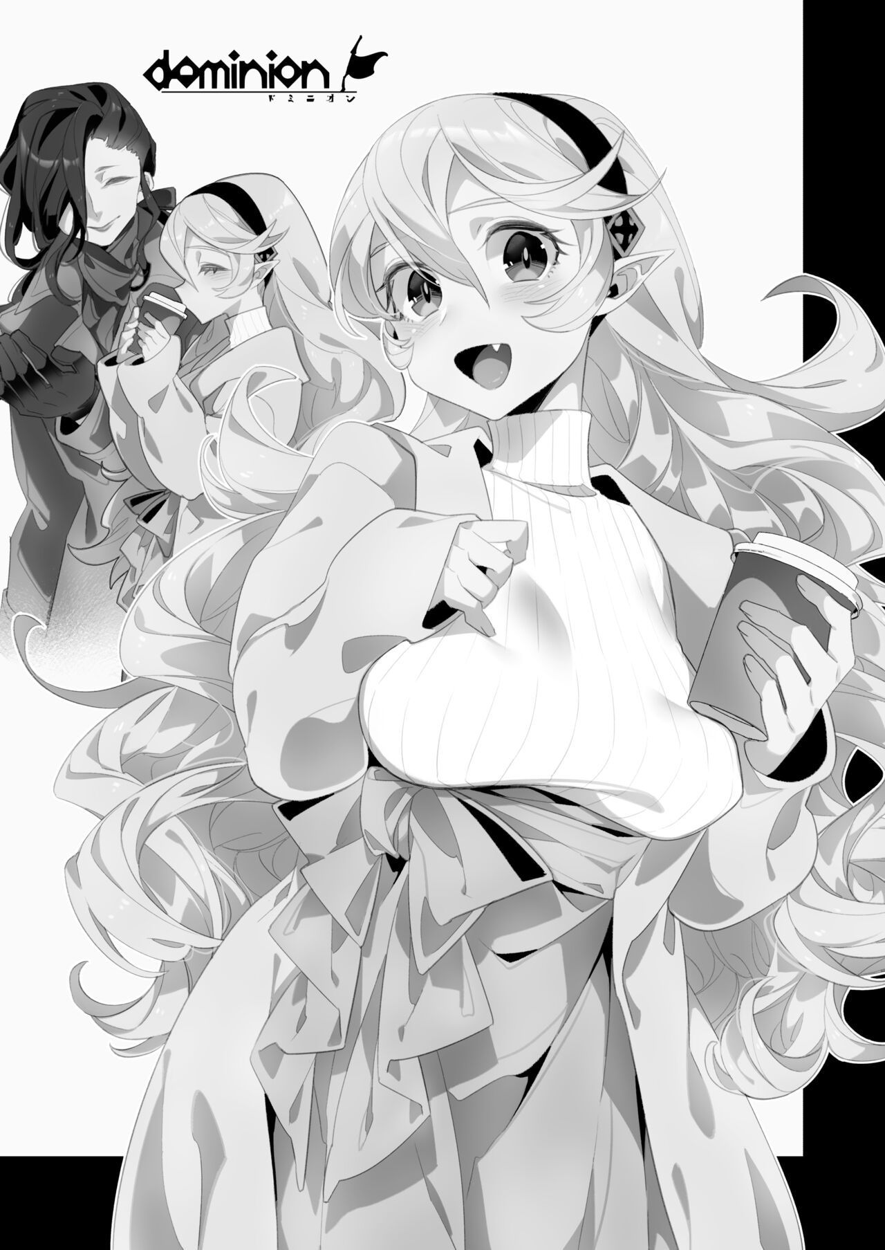 [Nokishita-ya (Nokishita Negio)] dominion (Fire Emblem Fates) [Digital] 2eme image