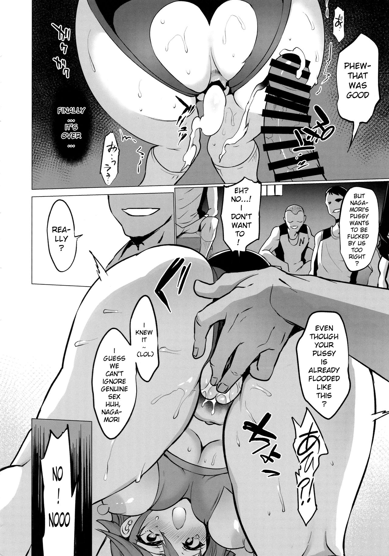 (C95) [OTOMEKIBUN (Sansyoku Amido.)] Gakkou de Seishun! 16 [English] [xinsu] image number 24