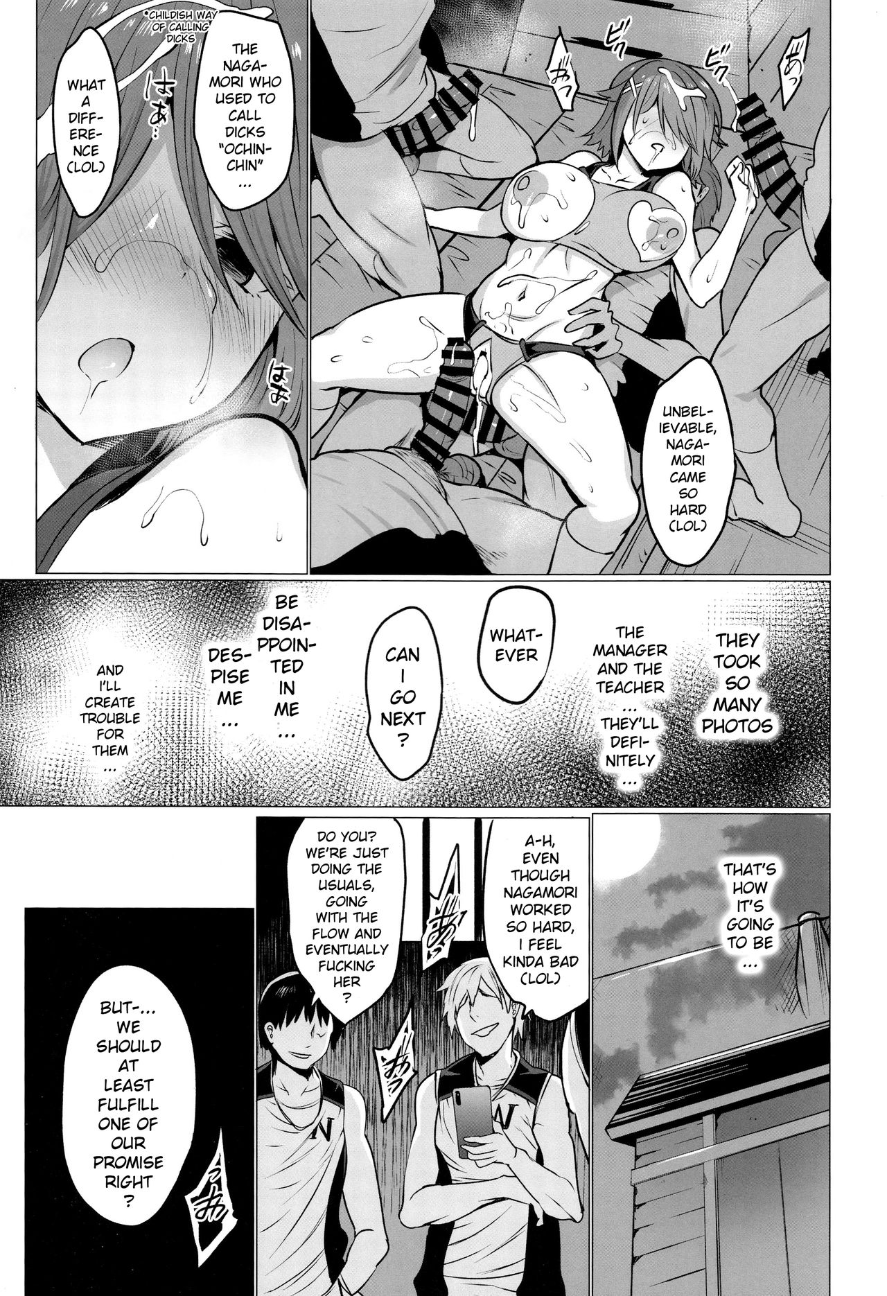 (C95) [OTOMEKIBUN (Sansyoku Amido.)] Gakkou de Seishun! 16 [English] [xinsu] image number 31