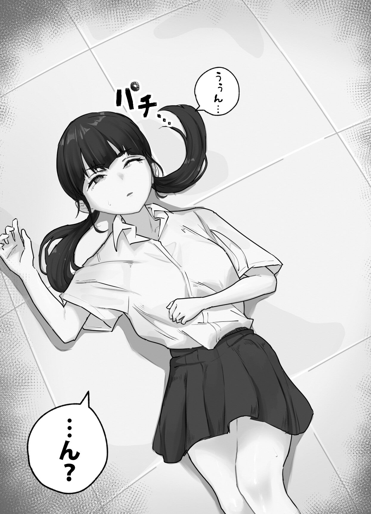 [Obake no ringoyasan] Zako Chikubi Bokensha no Shokushu ni yoru Chikubi Tettei Ijime изображение № 4