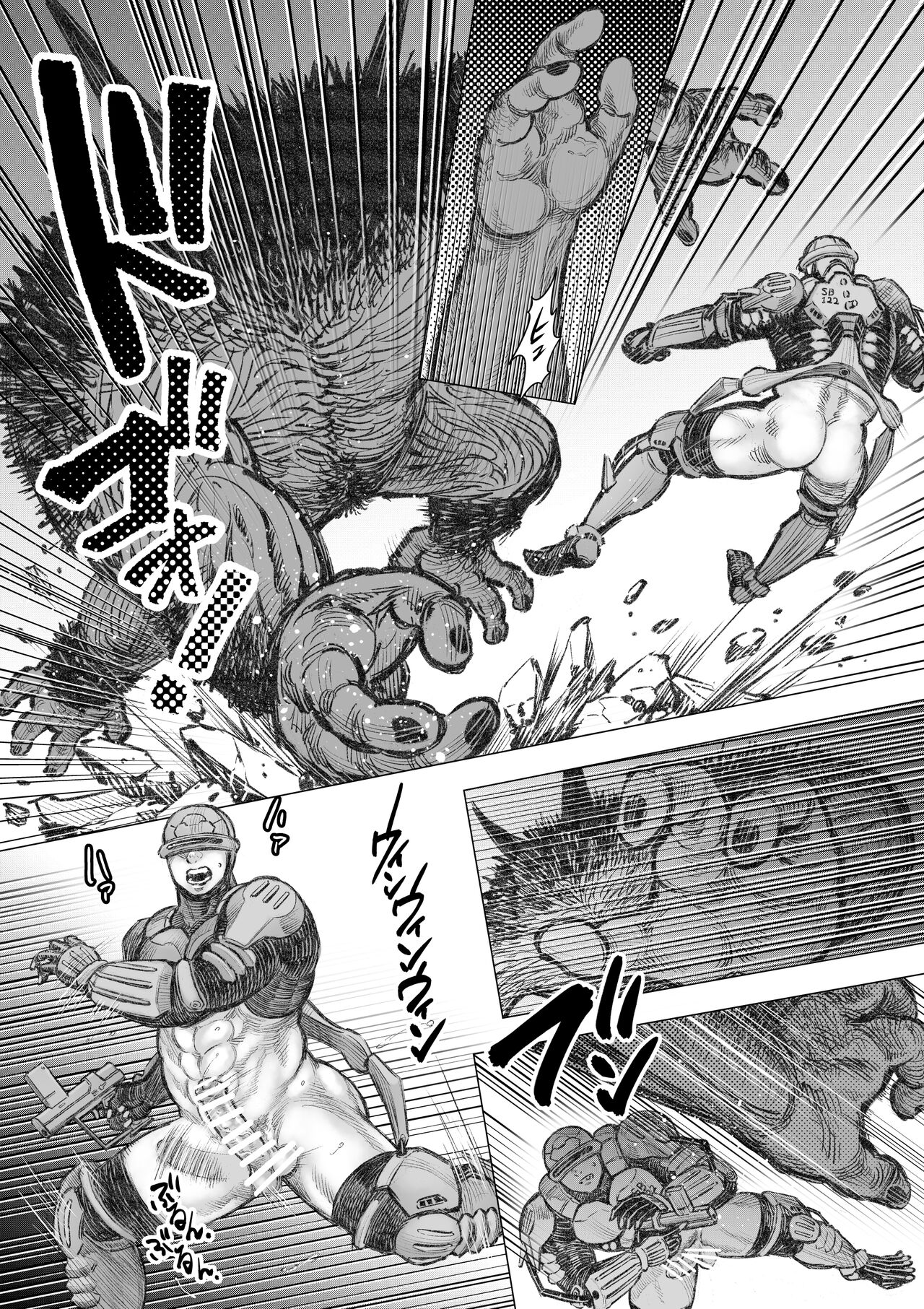 [Hastured Cake] 殲滅挿入交接隊(1) 5eme image