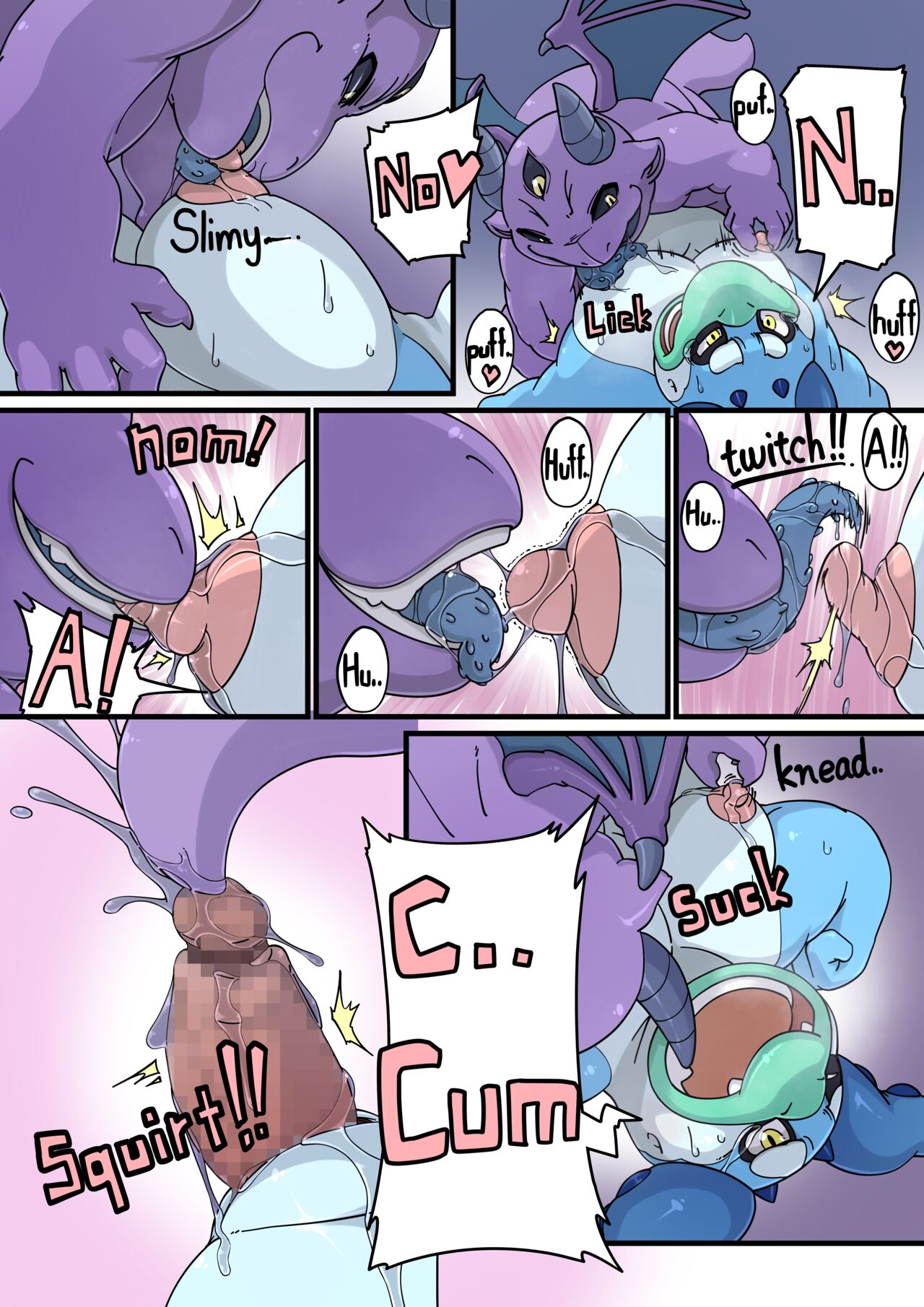 [ricebunny] Incubusard 01 image number 13