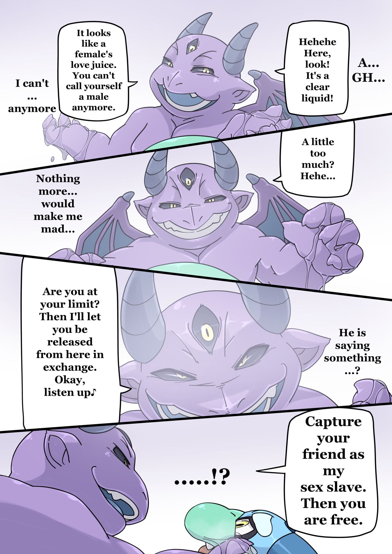 [ricebunny] Incubusard 01 image number 26