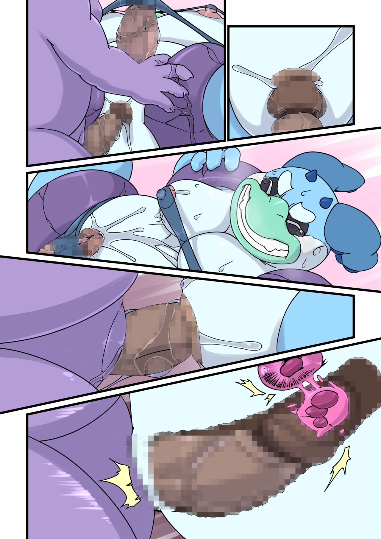 [ricebunny] Incubusard 01 JP numero di immagine  30