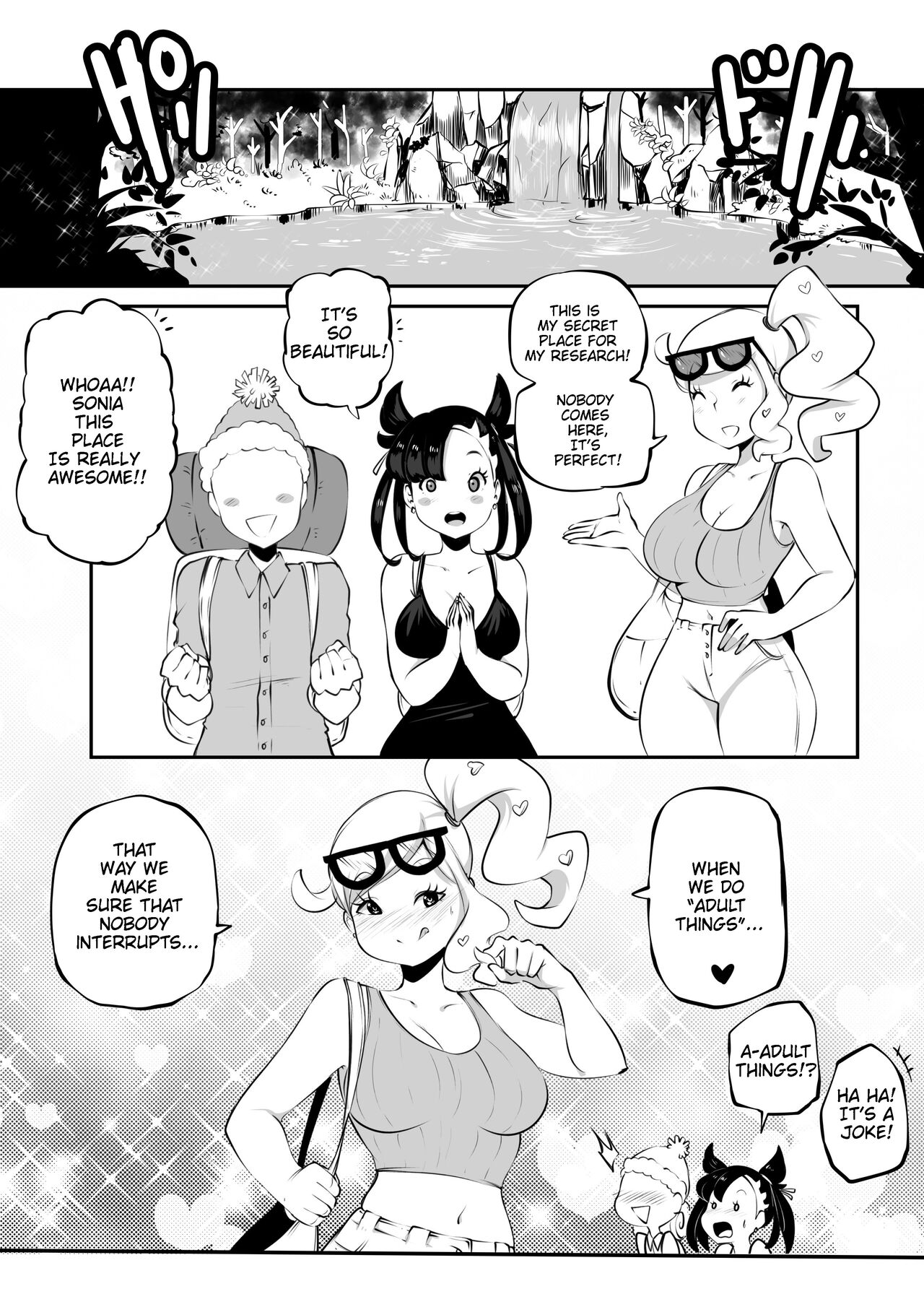 Secret Research image number 4