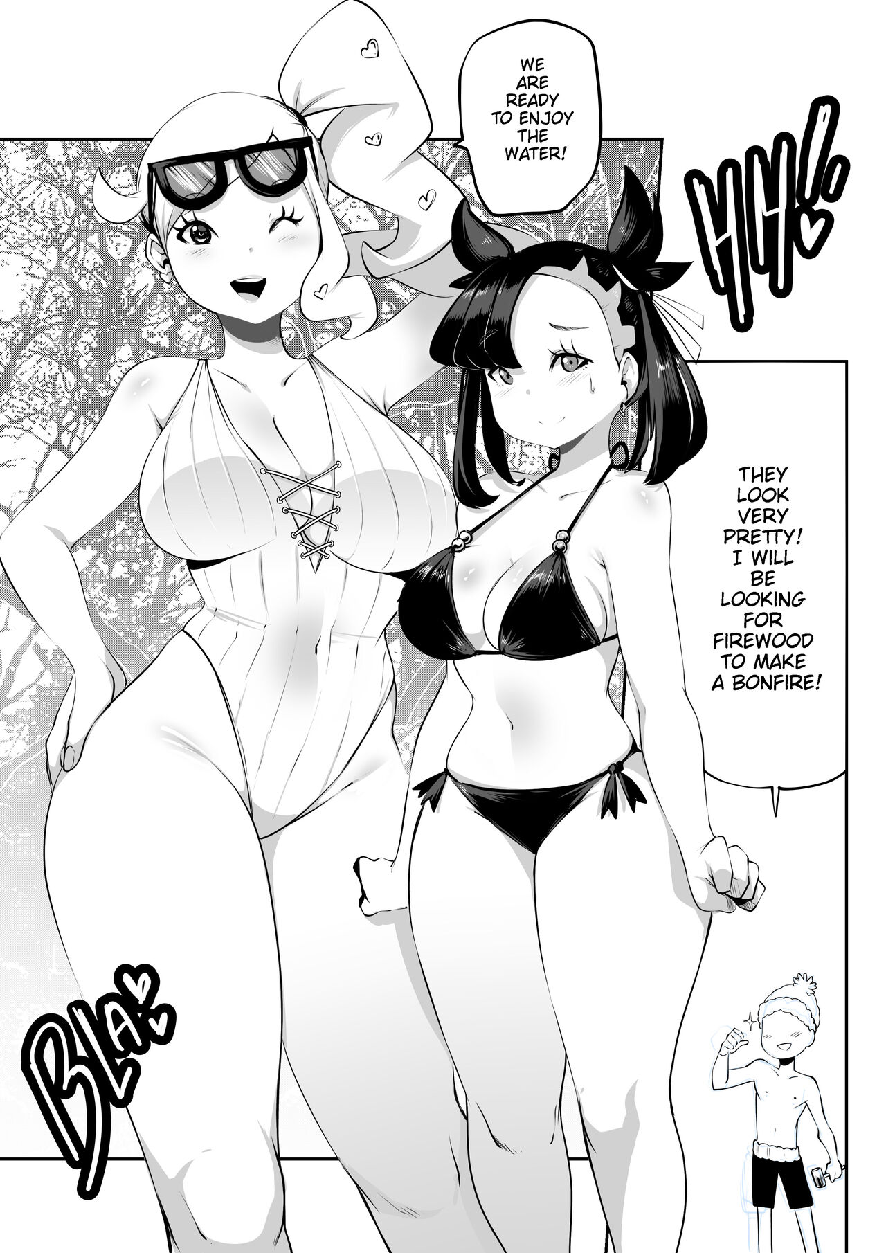 Secret Research image number 5