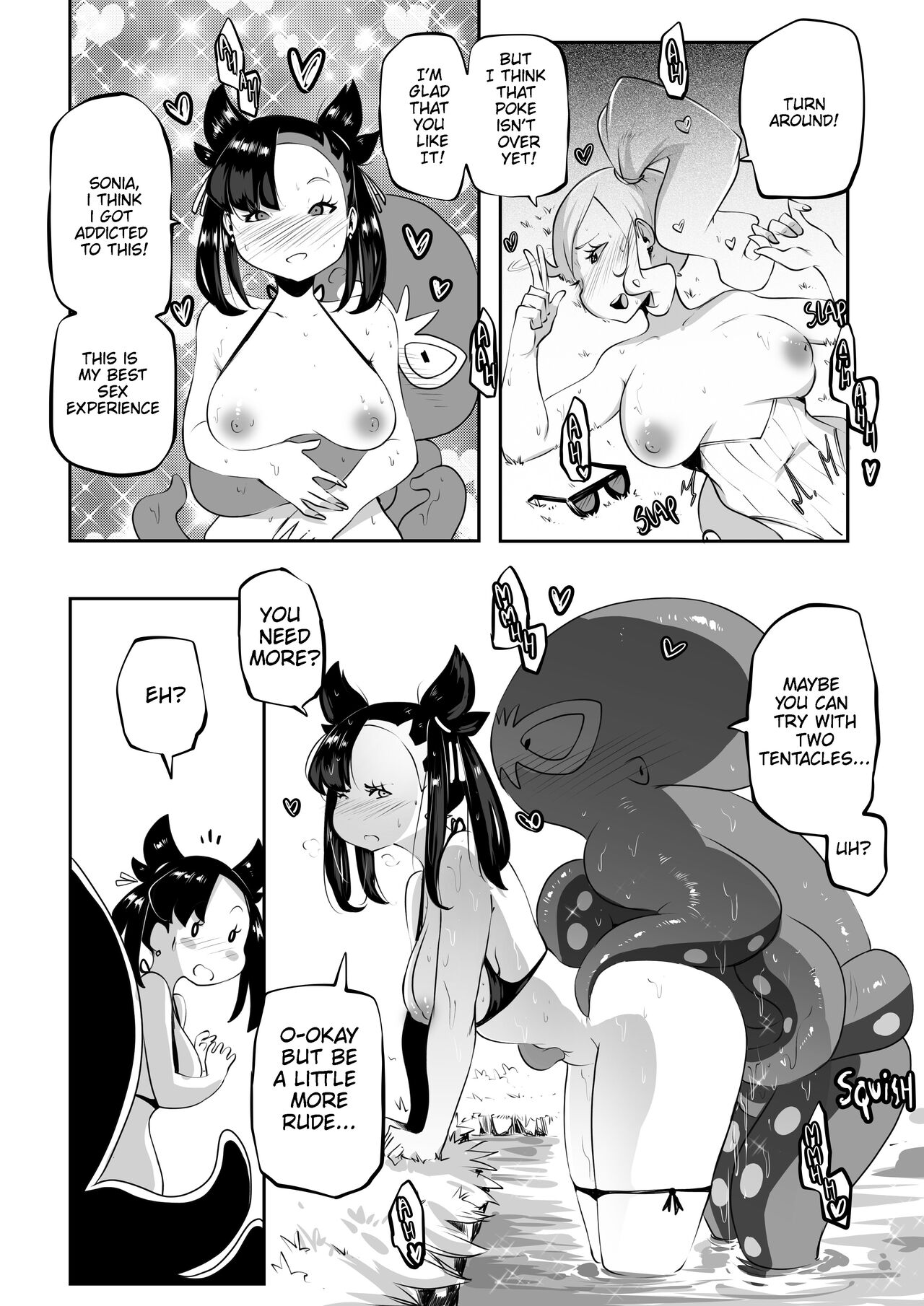 Secret Research image number 17