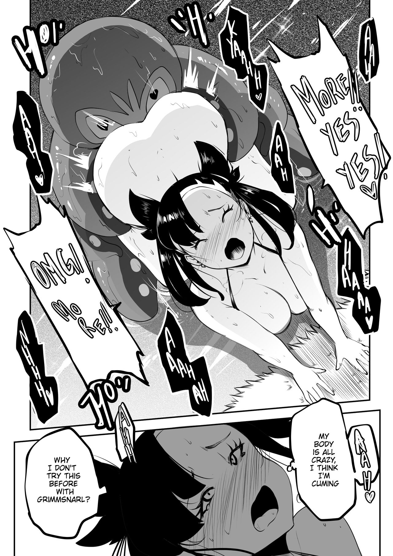 Secret Research image number 19