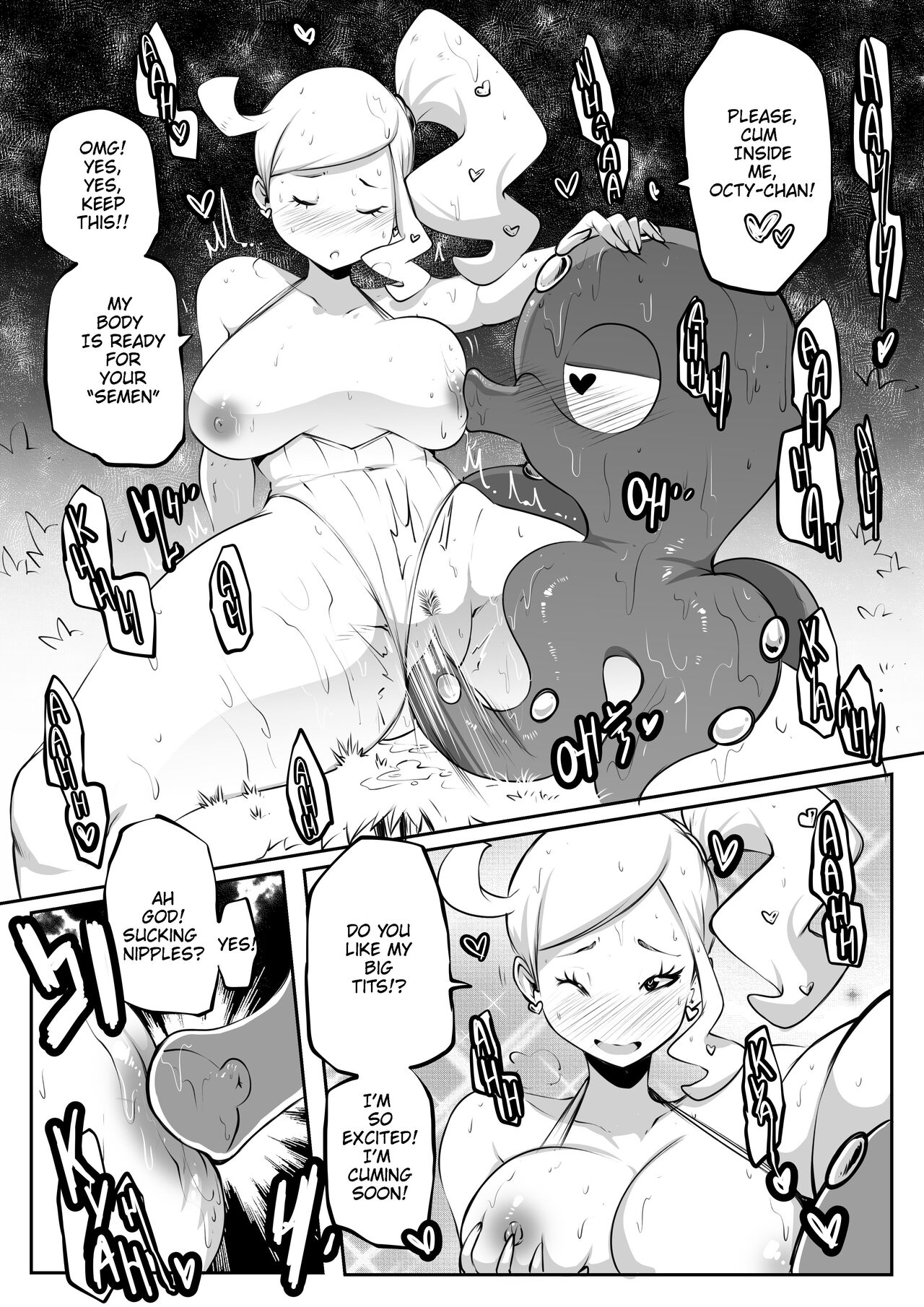 Secret Research image number 20