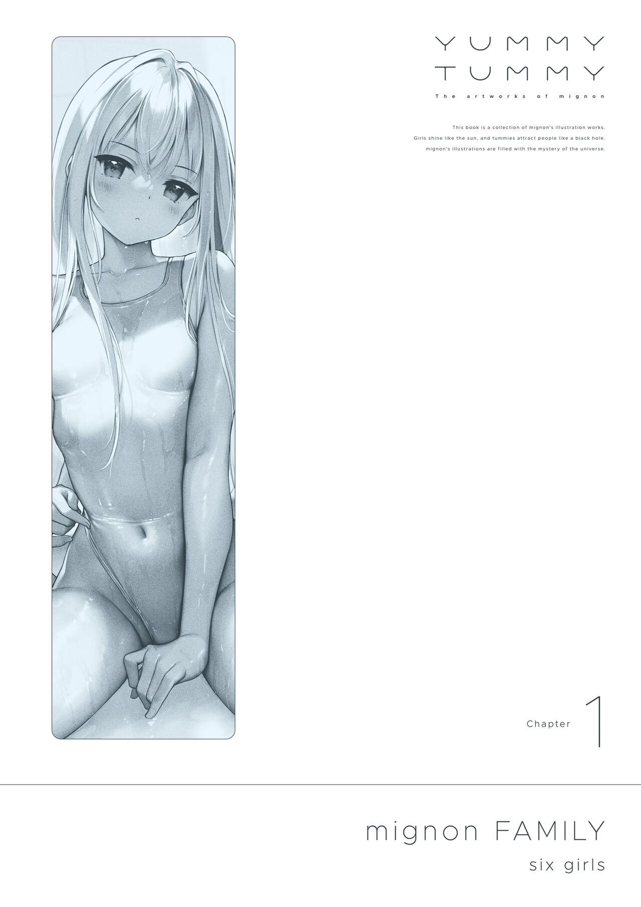 [mignon] mignon Gashuu YUMMY TUMMY The artworks of mignon [Digital] image number 5