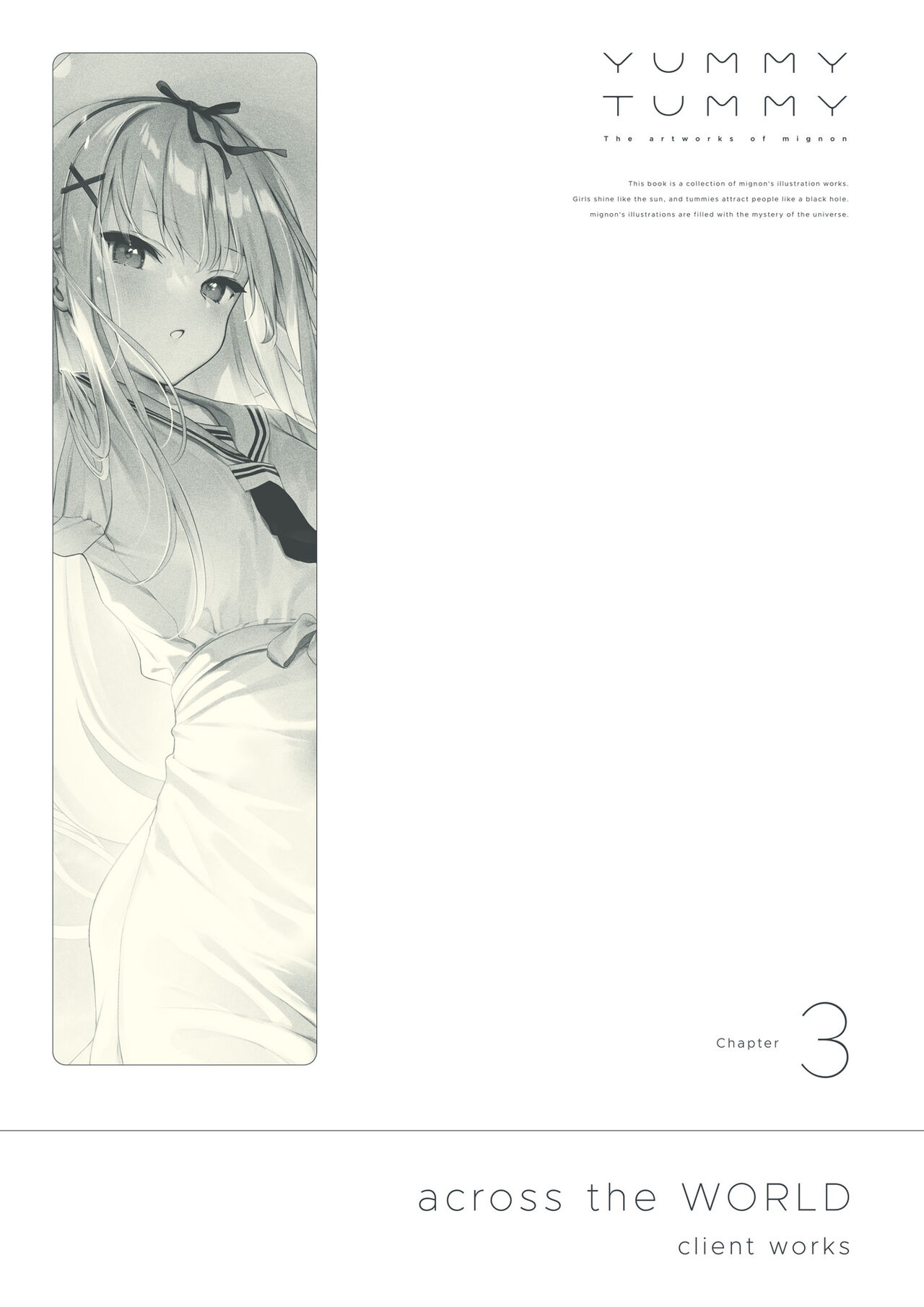 [mignon] mignon Gashuu YUMMY TUMMY The artworks of mignon [Digital] image number 84