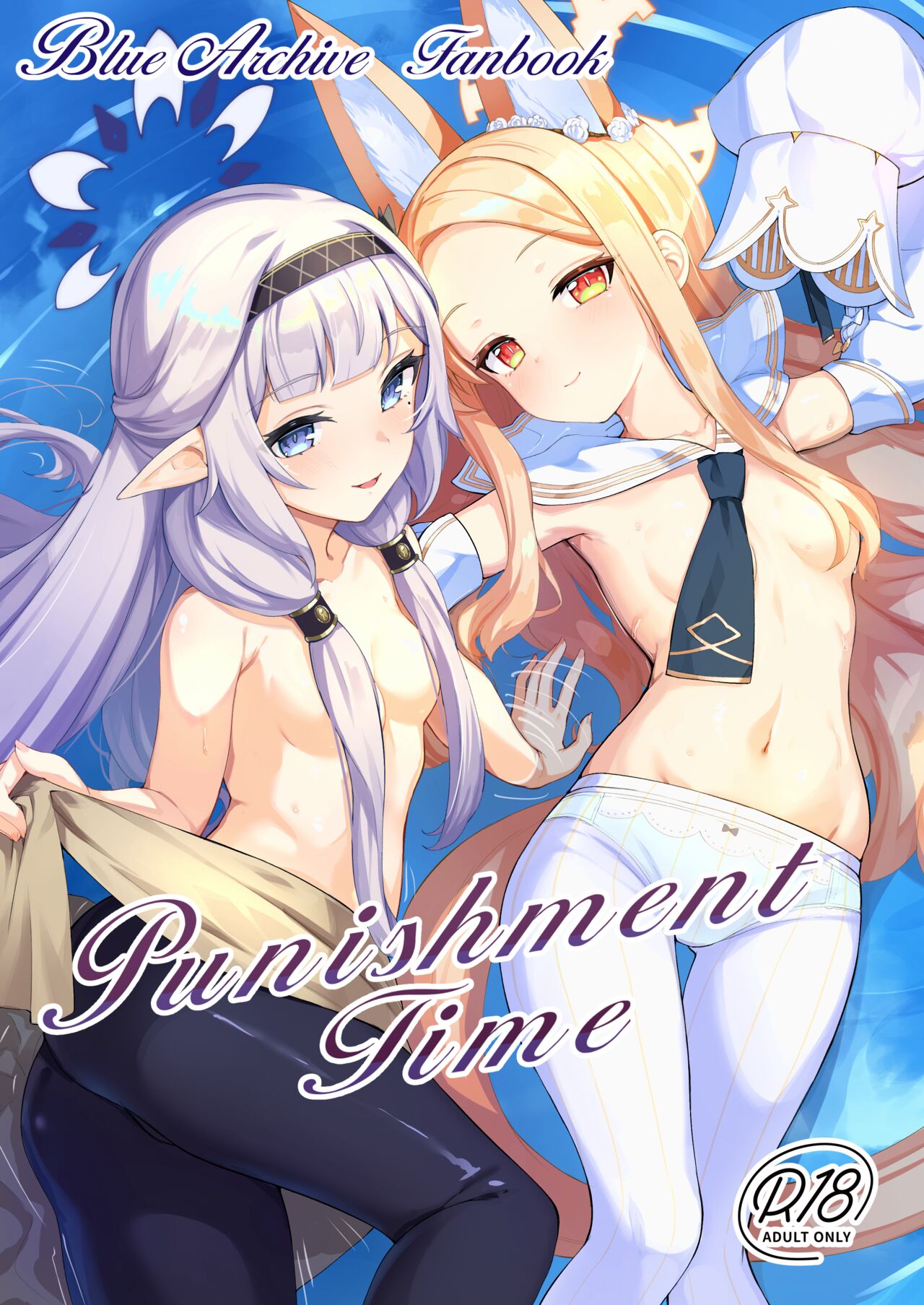 [Saikawa Youzyo (Nyamal)] Punishment Time (Blue Archive) [English] [Douzo Lad Translations] [Digital] Bildnummer 1