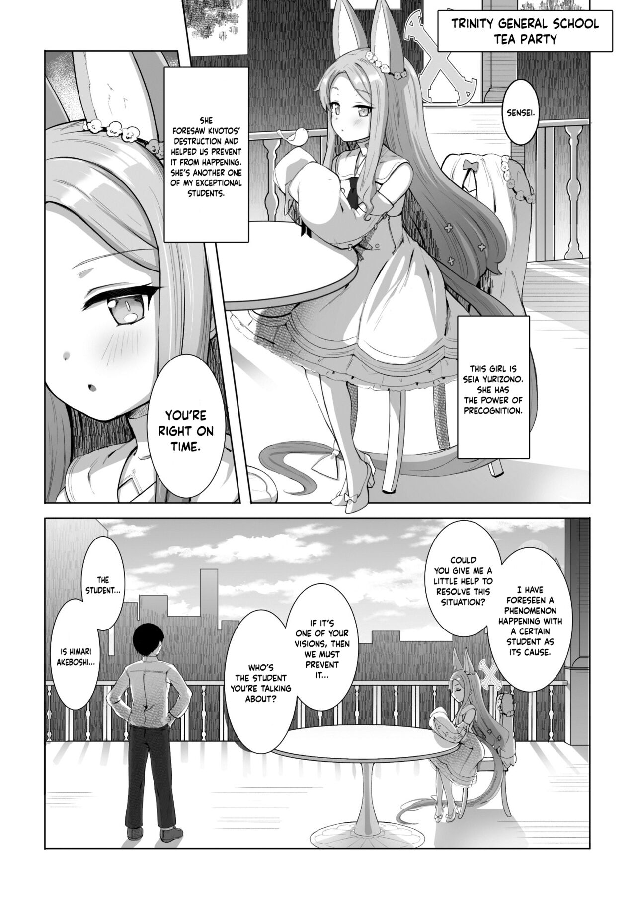 [Saikawa Youzyo (Nyamal)] Punishment Time (Blue Archive) [English] [Douzo Lad Translations] [Digital] Bildnummer 4