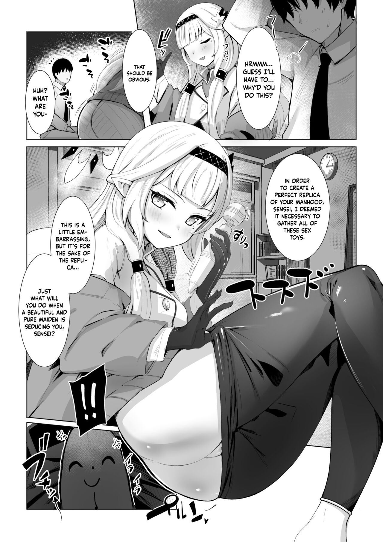 [Saikawa Youzyo (Nyamal)] Punishment Time (Blue Archive) [English] [Douzo Lad Translations] [Digital] Bildnummer 8