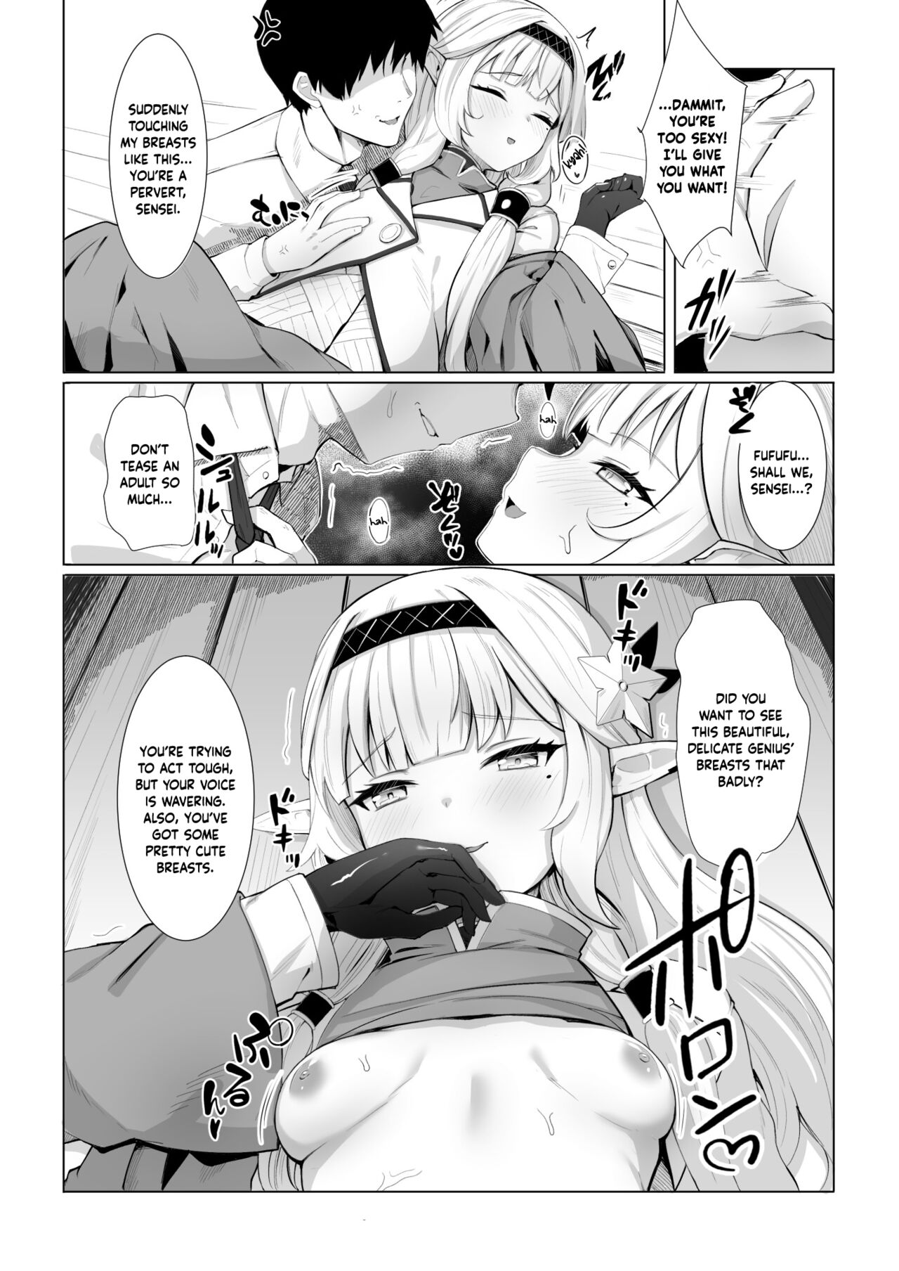 [Saikawa Youzyo (Nyamal)] Punishment Time (Blue Archive) [English] [Douzo Lad Translations] [Digital] Bildnummer 9