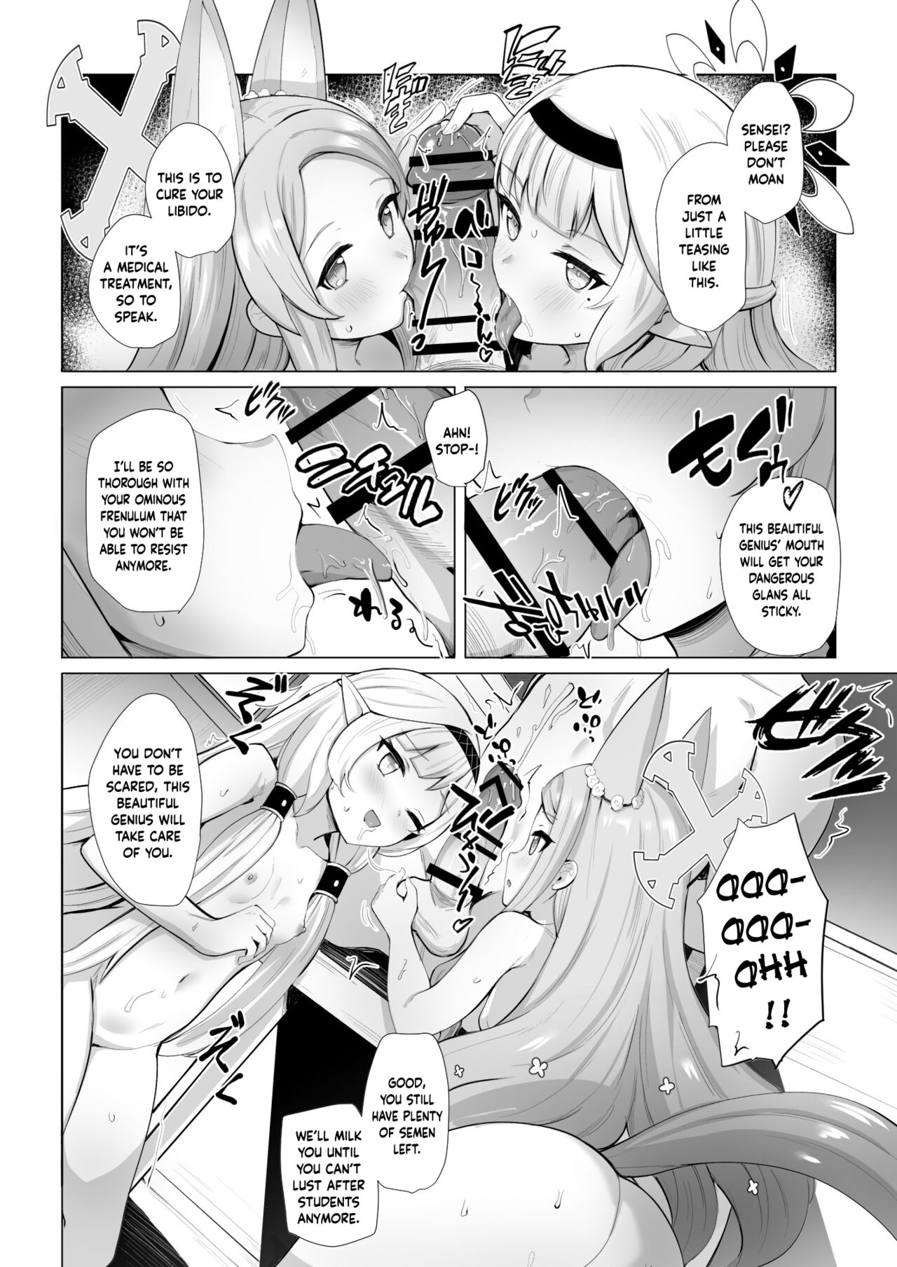 [Saikawa Youzyo (Nyamal)] Punishment Time (Blue Archive) [English] [Douzo Lad Translations] [Digital] Bildnummer 29