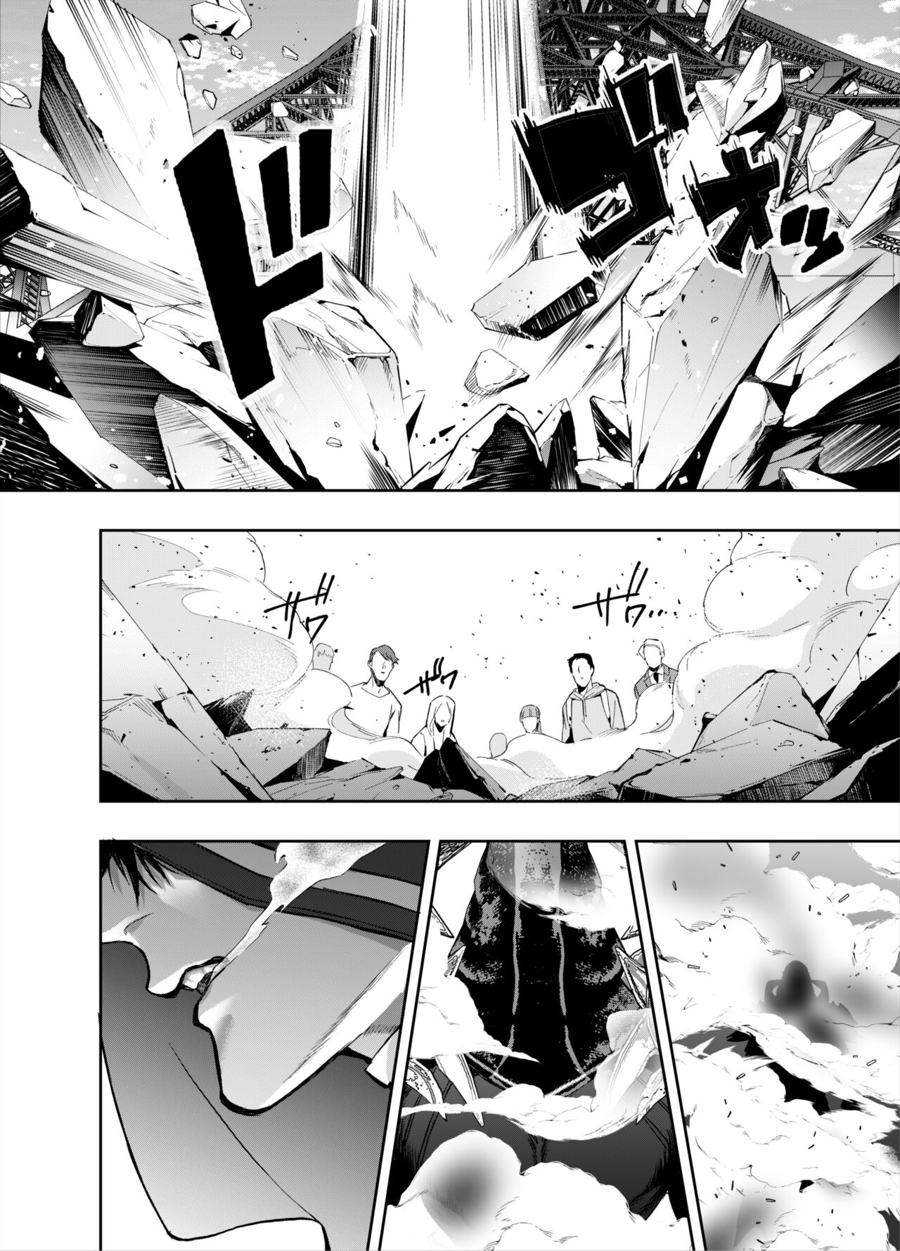 [AX (Goto)] Akazukin-kun Kara wa Nige Rarenai 2 | You can't escape Mr Red Riding Hood 2 image number 25