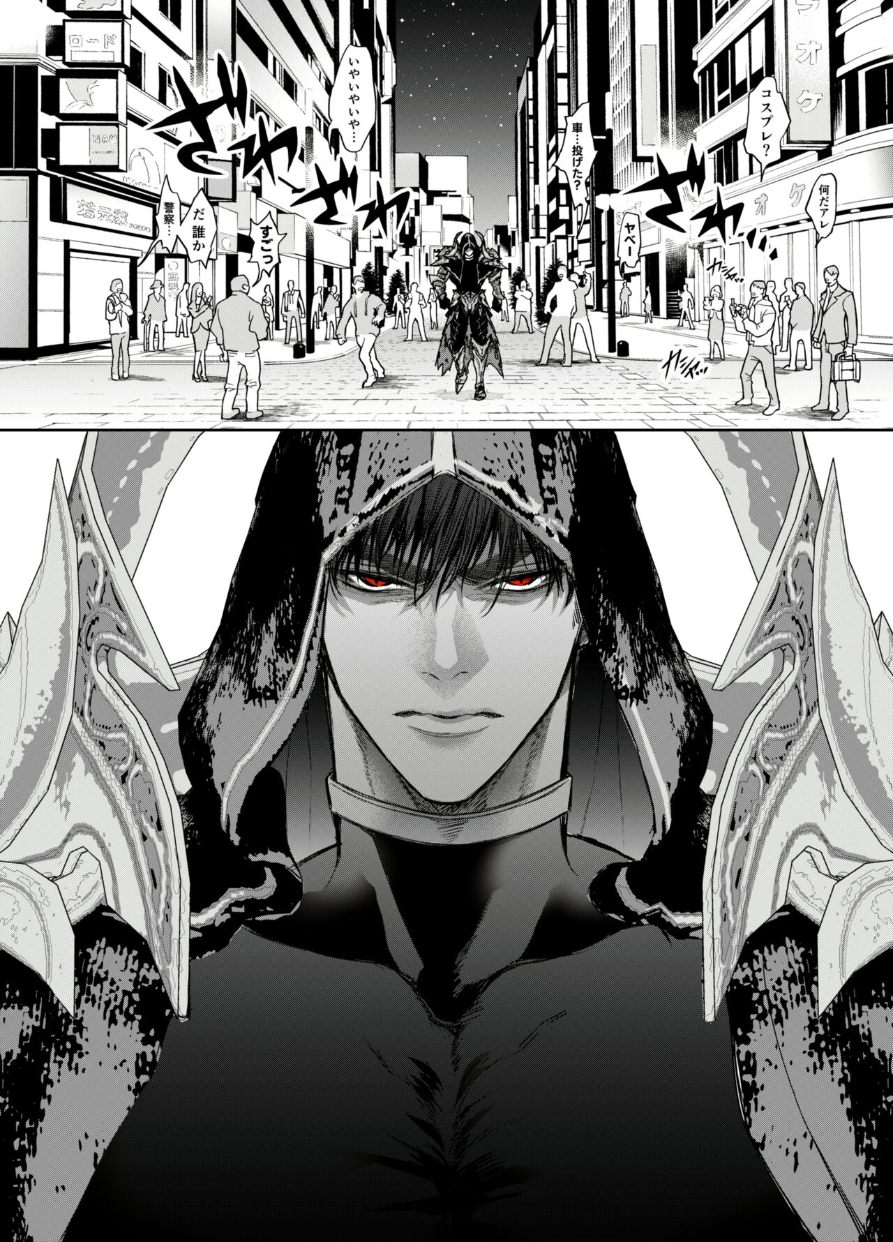 [AX (Goto)] Akazukin-kun Kara wa Nige Rarenai 2 | You can't escape Mr Red Riding Hood 2 image number 71