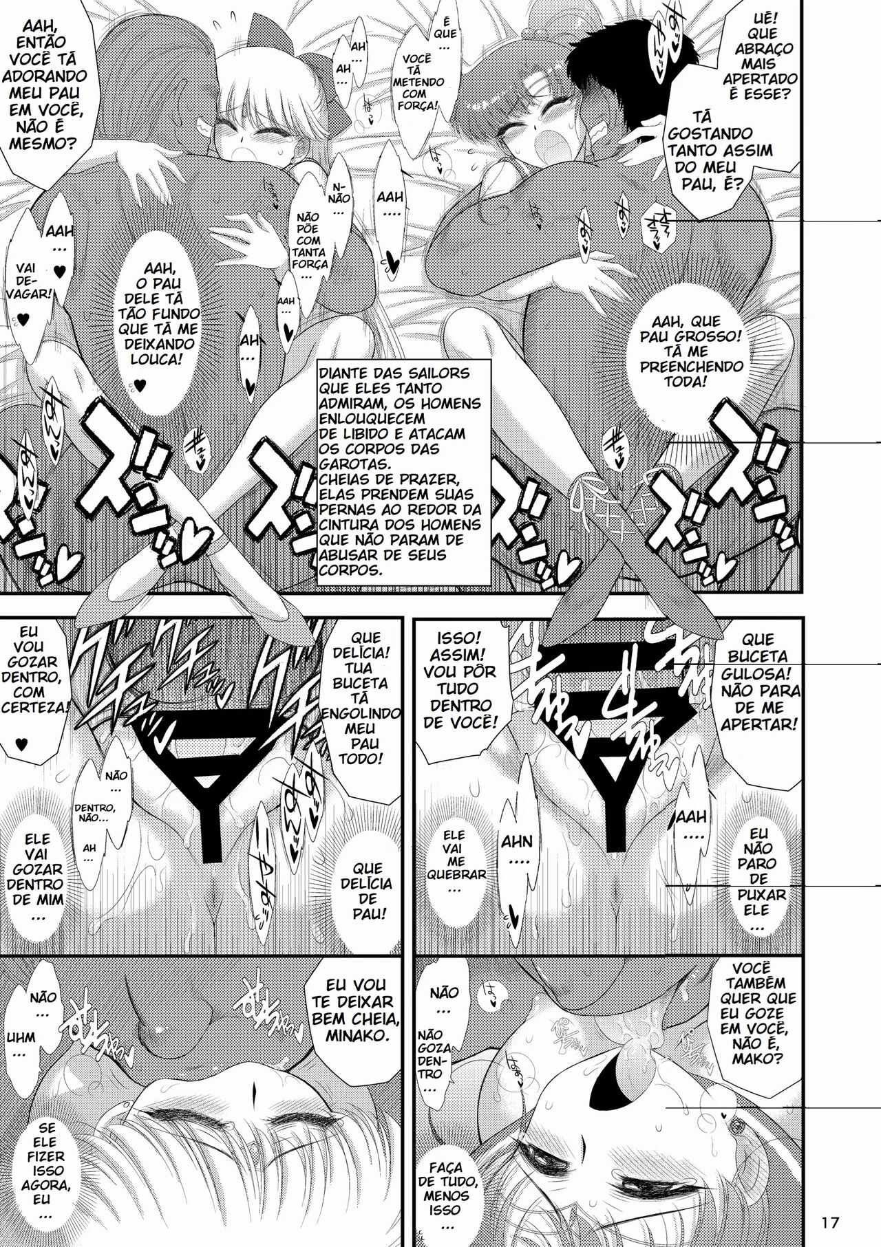 Kuroinu Juu (Black Dog) - Hypnotism Is Just Make-Believe - Português BR 画像番号 16