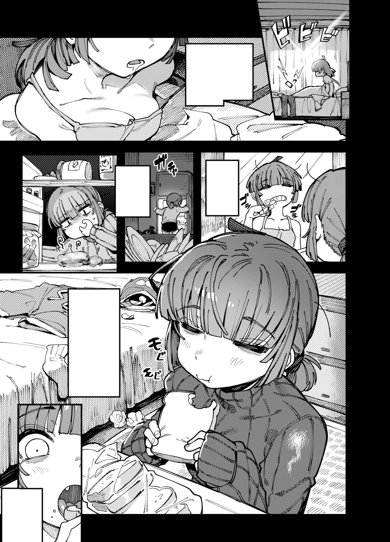 [Hoshoku Shoujo (Karasu Chan)] Ie ga Shike Sugite Haete Kita Genkaku Yuuhatsu Kinoko wo Gosyoku Shite Hatsujyou Shita Ato no Are ya Kore [Textless]] изображение № 3