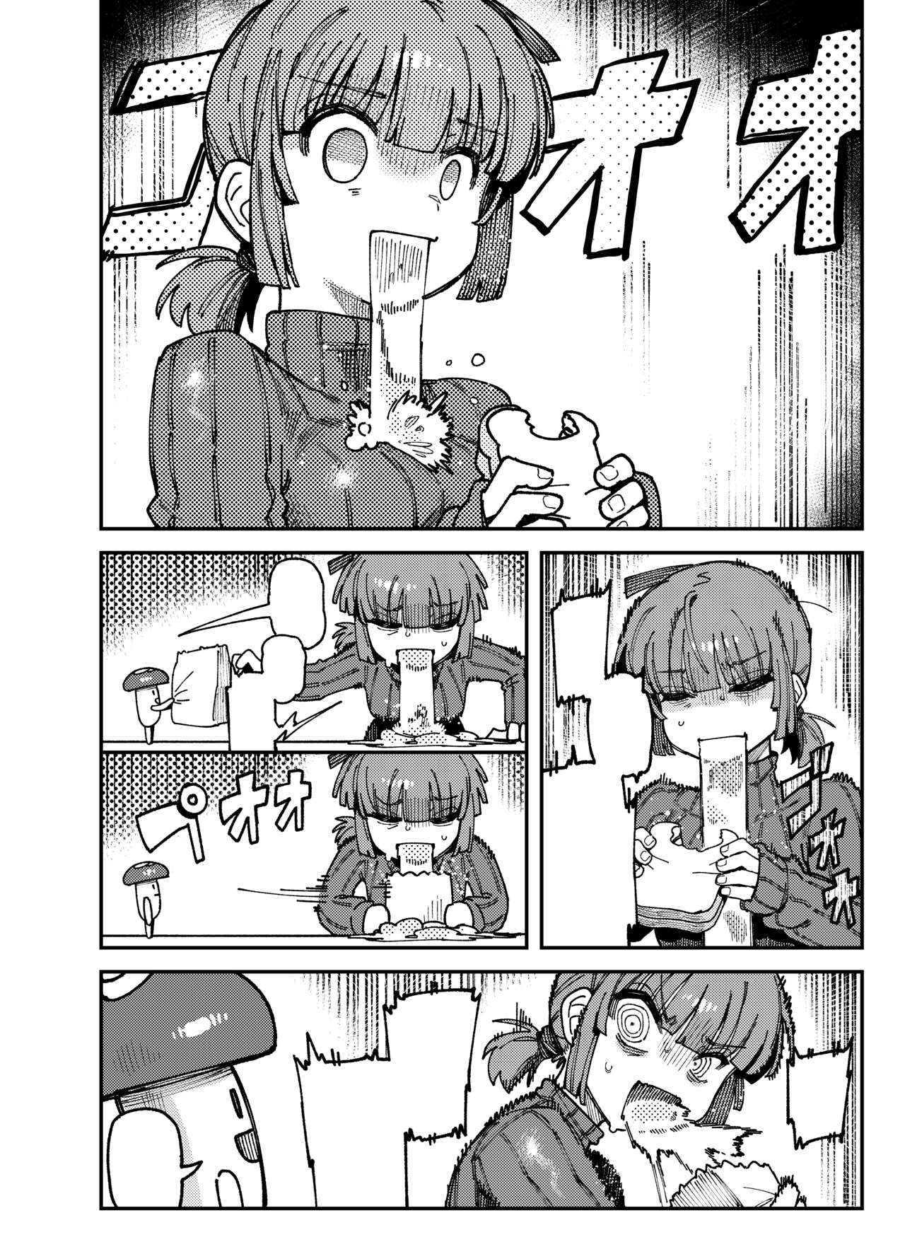 [Hoshoku Shoujo (Karasu Chan)] Ie ga Shike Sugite Haete Kita Genkaku Yuuhatsu Kinoko wo Gosyoku Shite Hatsujyou Shita Ato no Are ya Kore [Textless]] изображение № 6